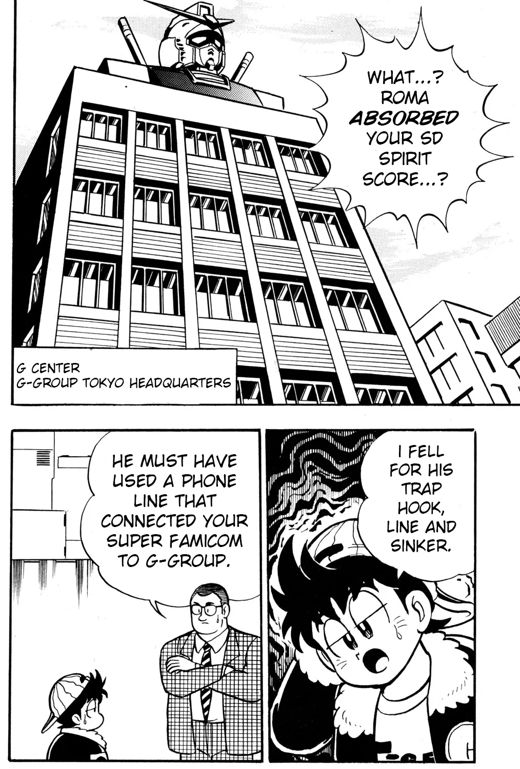 Hyper Warrior Gundam Boy Chapter 28 page 15 - 