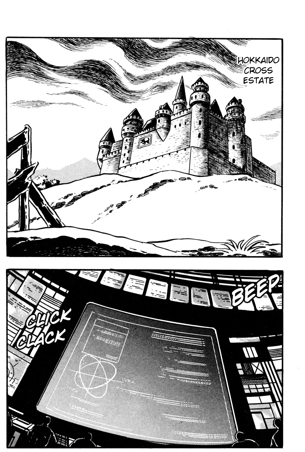 Hyper Warrior Gundam Boy Chapter 28 page 3 - 