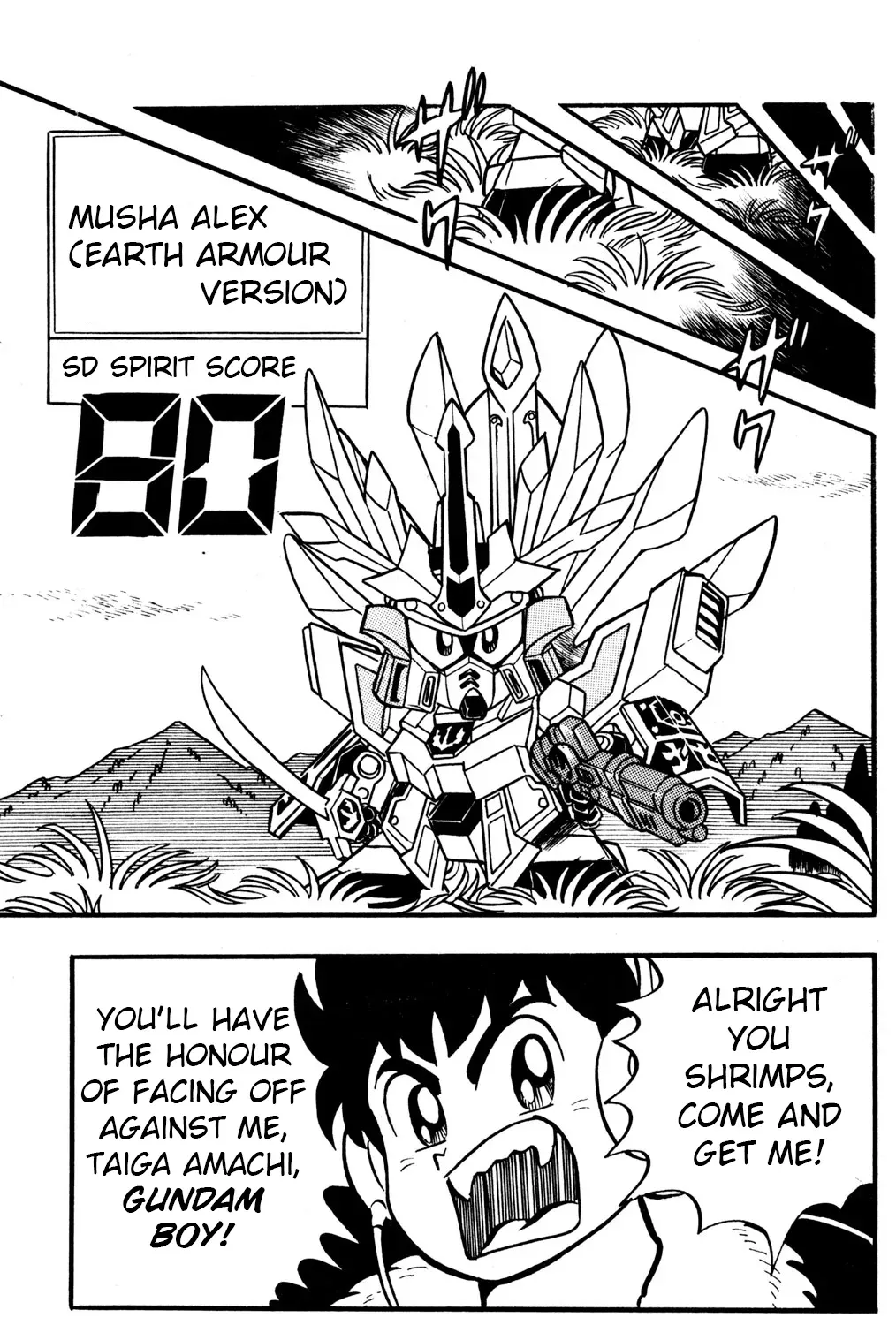 Hyper Warrior Gundam Boy Chapter 28 page 21 - 