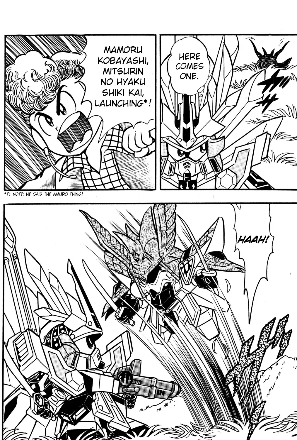 Hyper Warrior Gundam Boy Chapter 28 page 23 - 