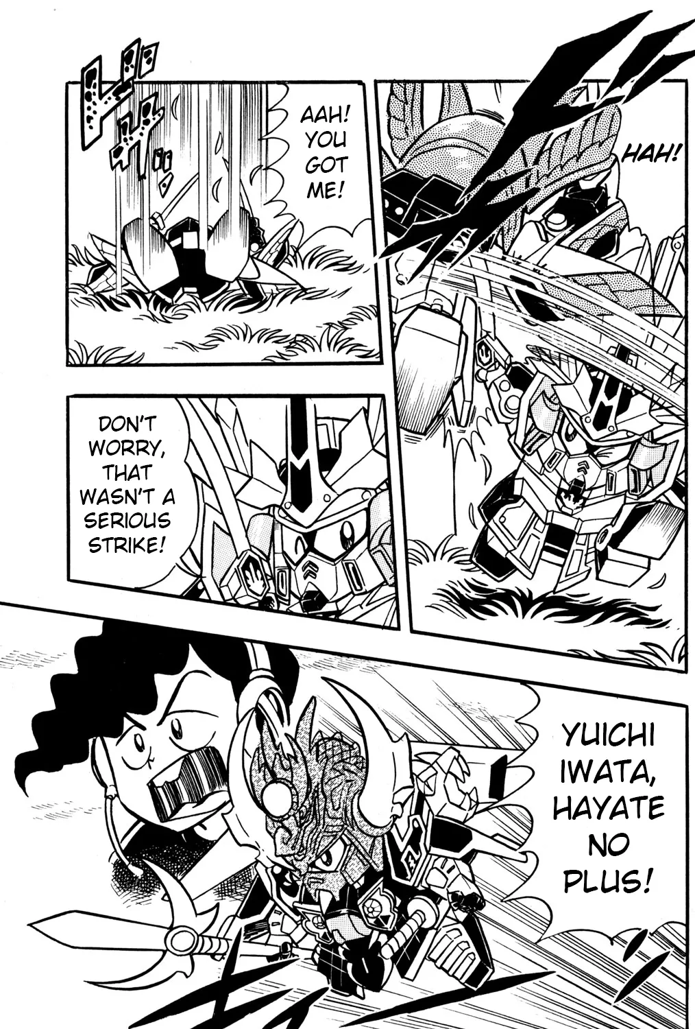 Hyper Warrior Gundam Boy Chapter 28 page 25 - 