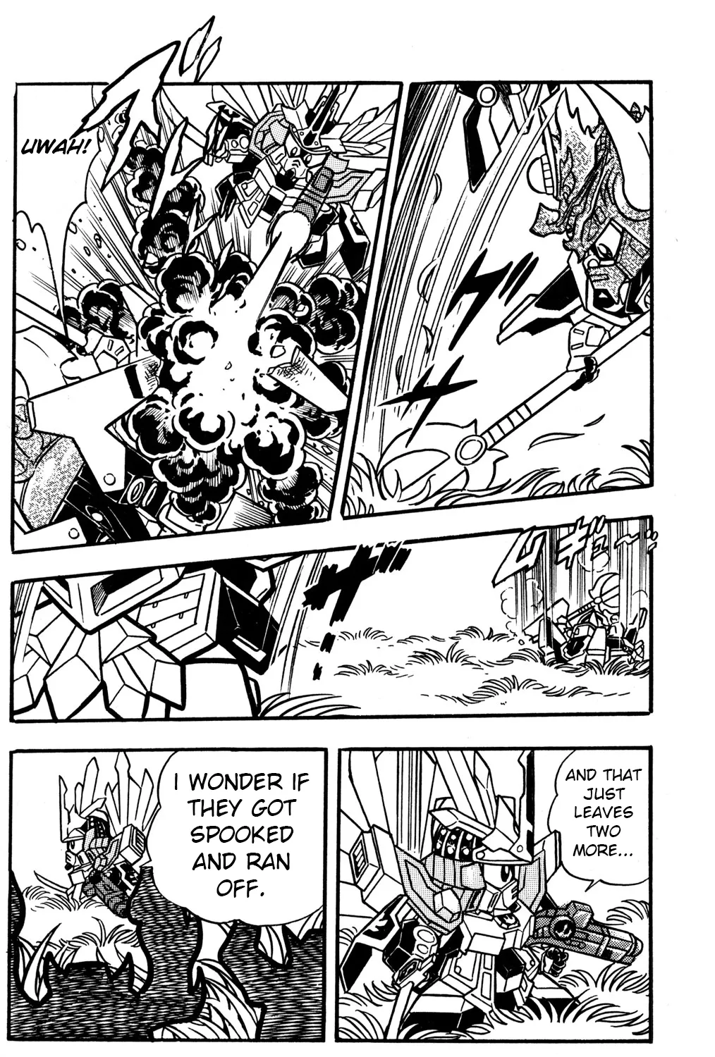 Hyper Warrior Gundam Boy Chapter 28 page 27 - 