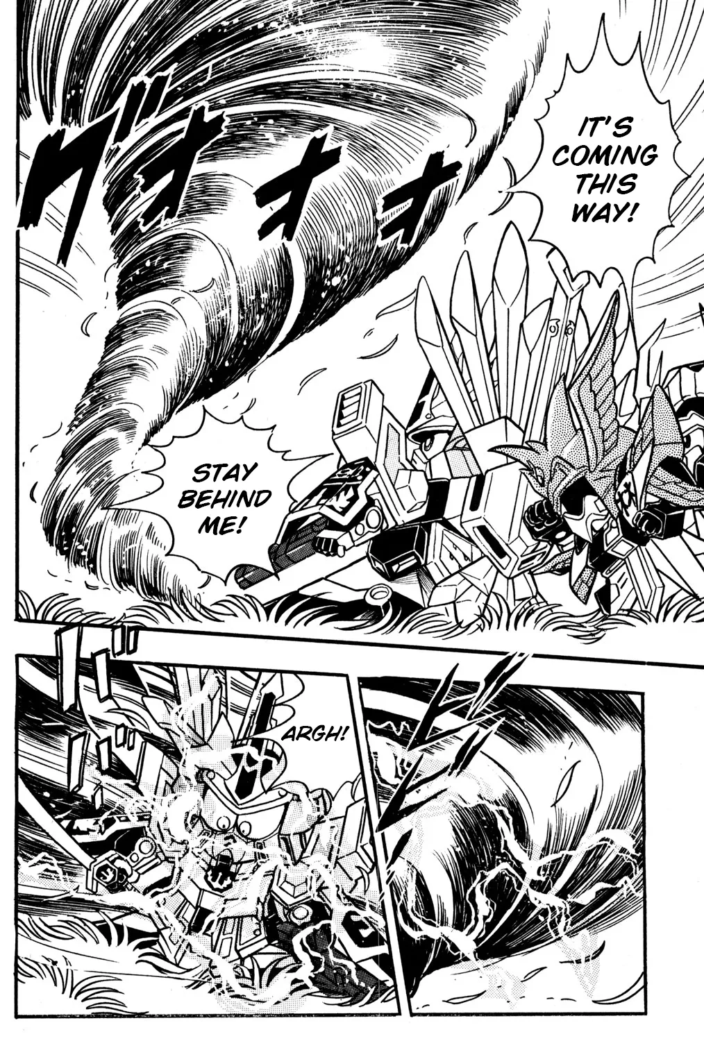 Hyper Warrior Gundam Boy Chapter 28 page 37 - 