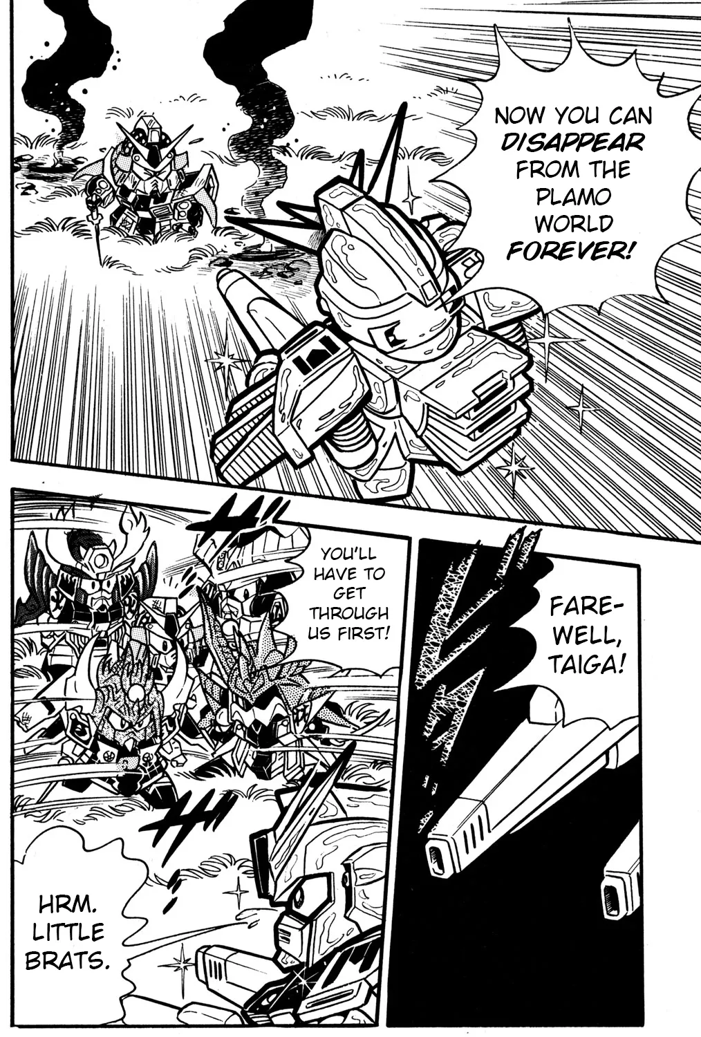 Hyper Warrior Gundam Boy Chapter 28 page 47 - 