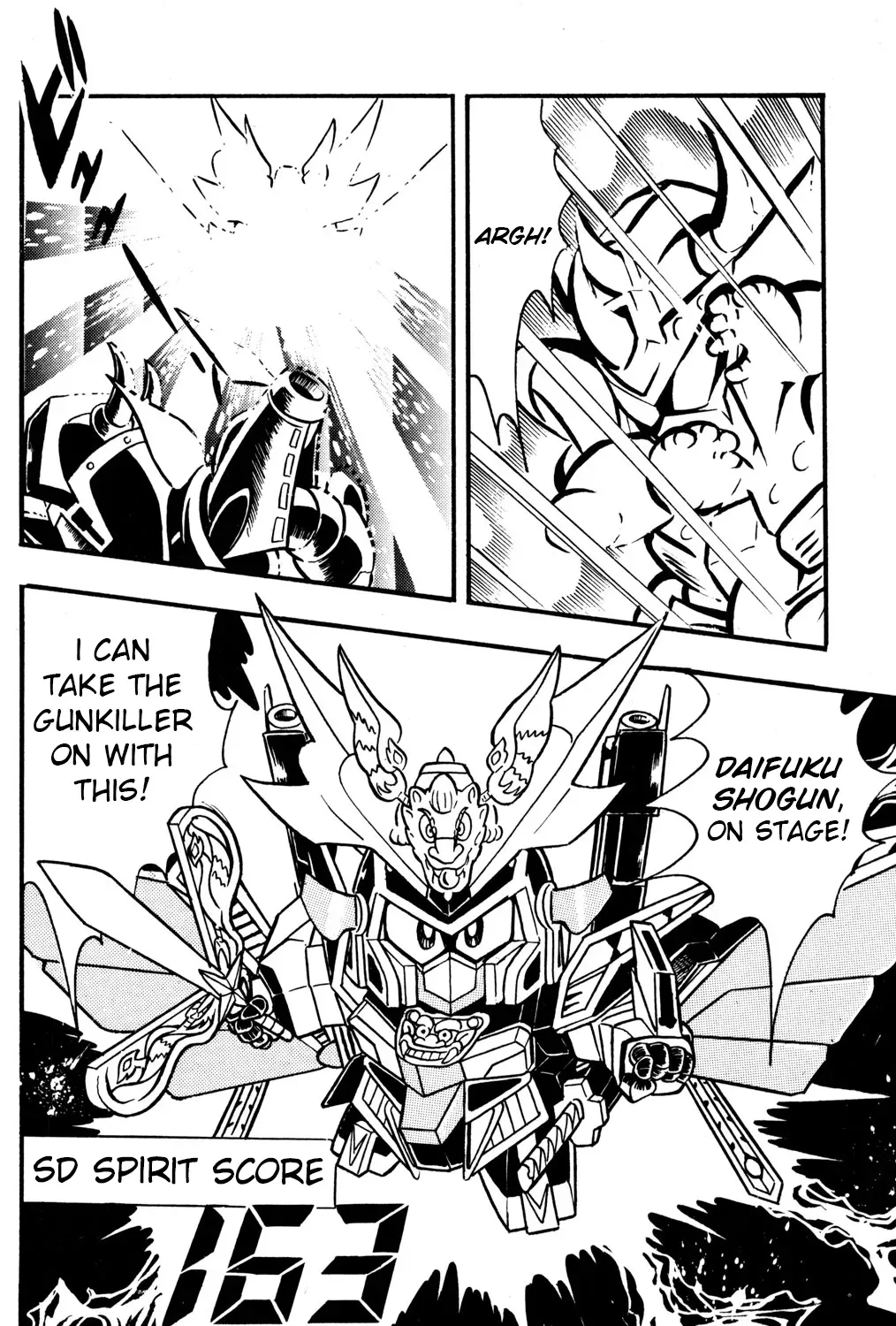 Hyper Warrior Gundam Boy Chapter 28 page 63 - 