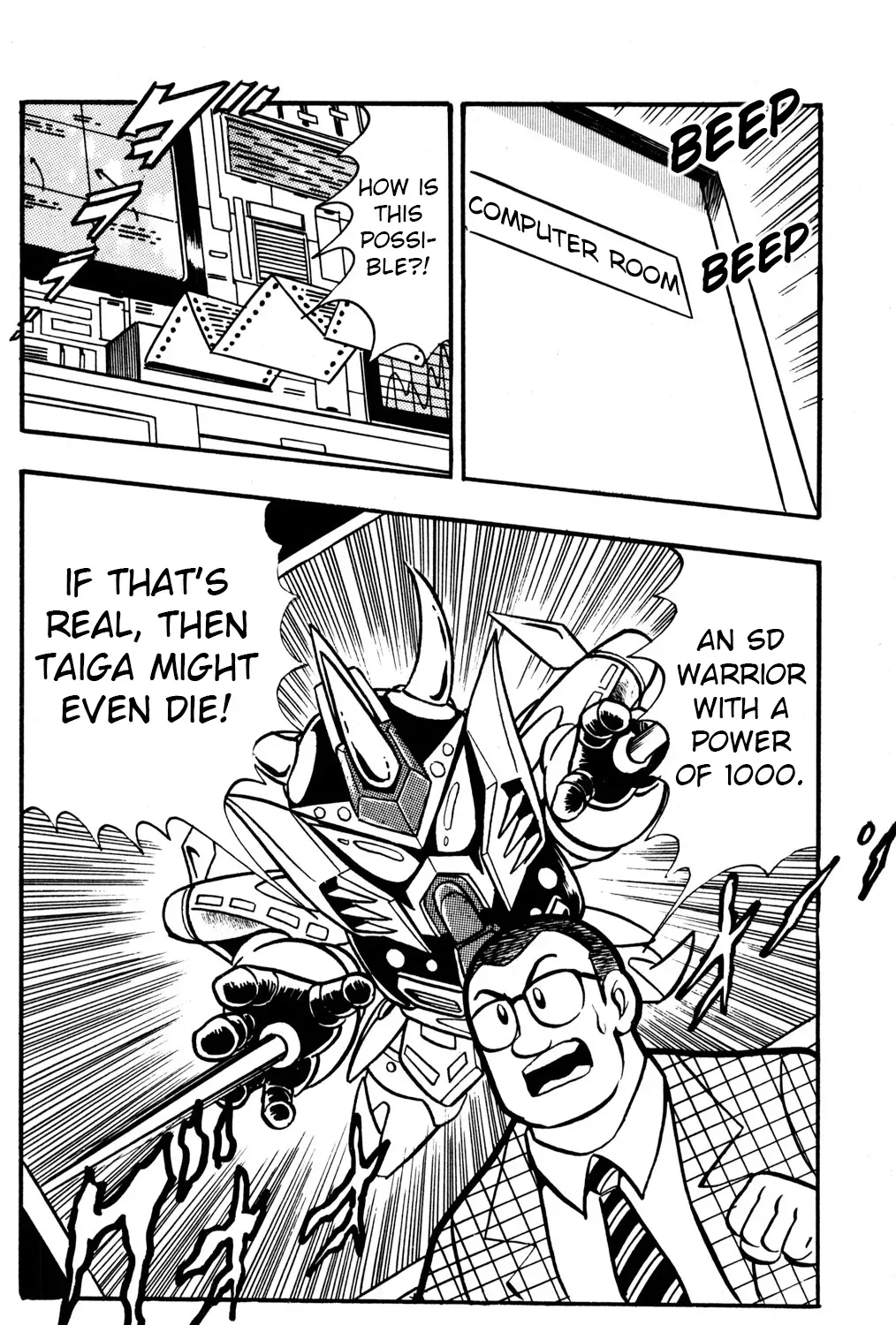 Hyper Warrior Gundam Boy Chapter 28 page 69 - 