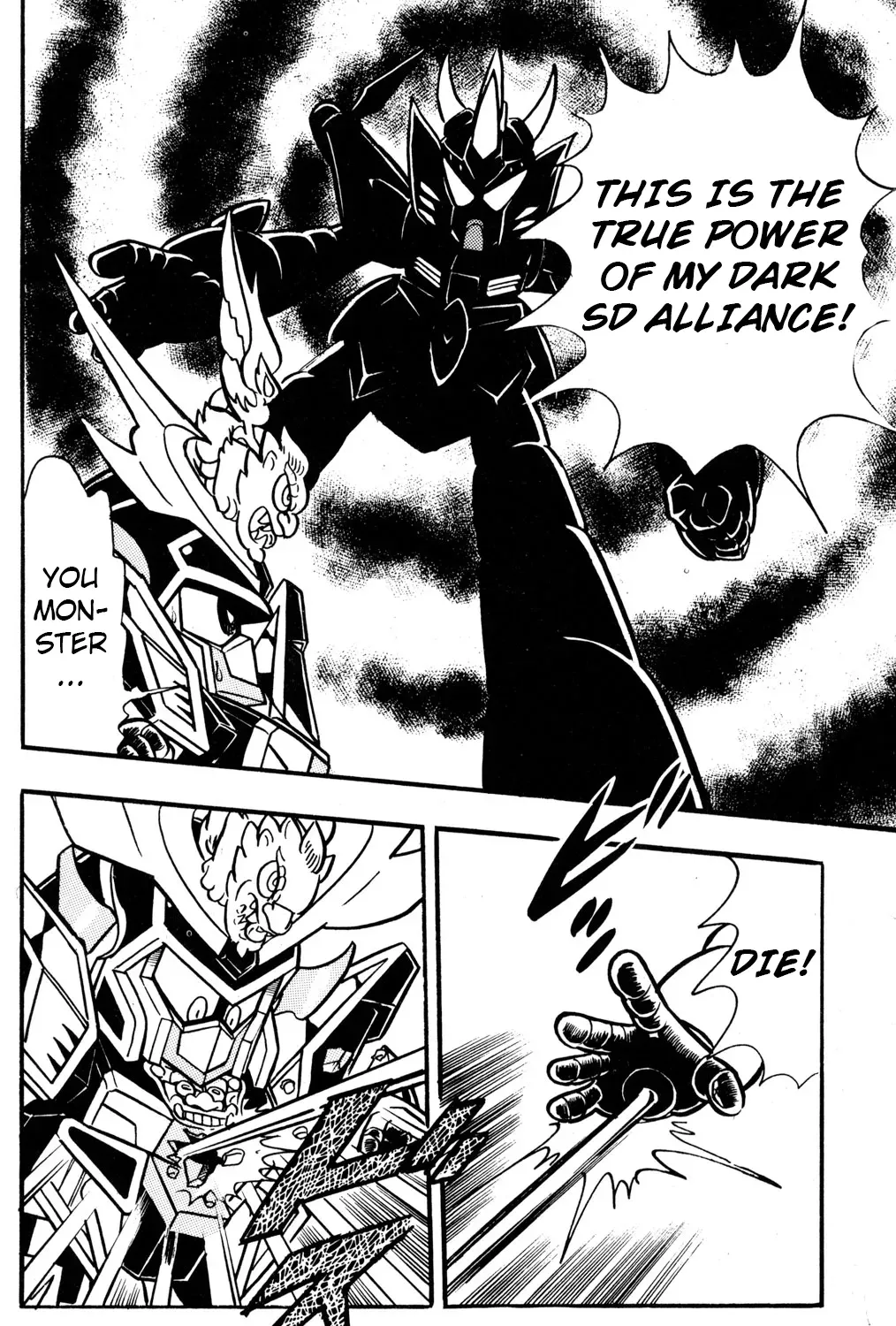 Hyper Warrior Gundam Boy Chapter 29 page 15 - 