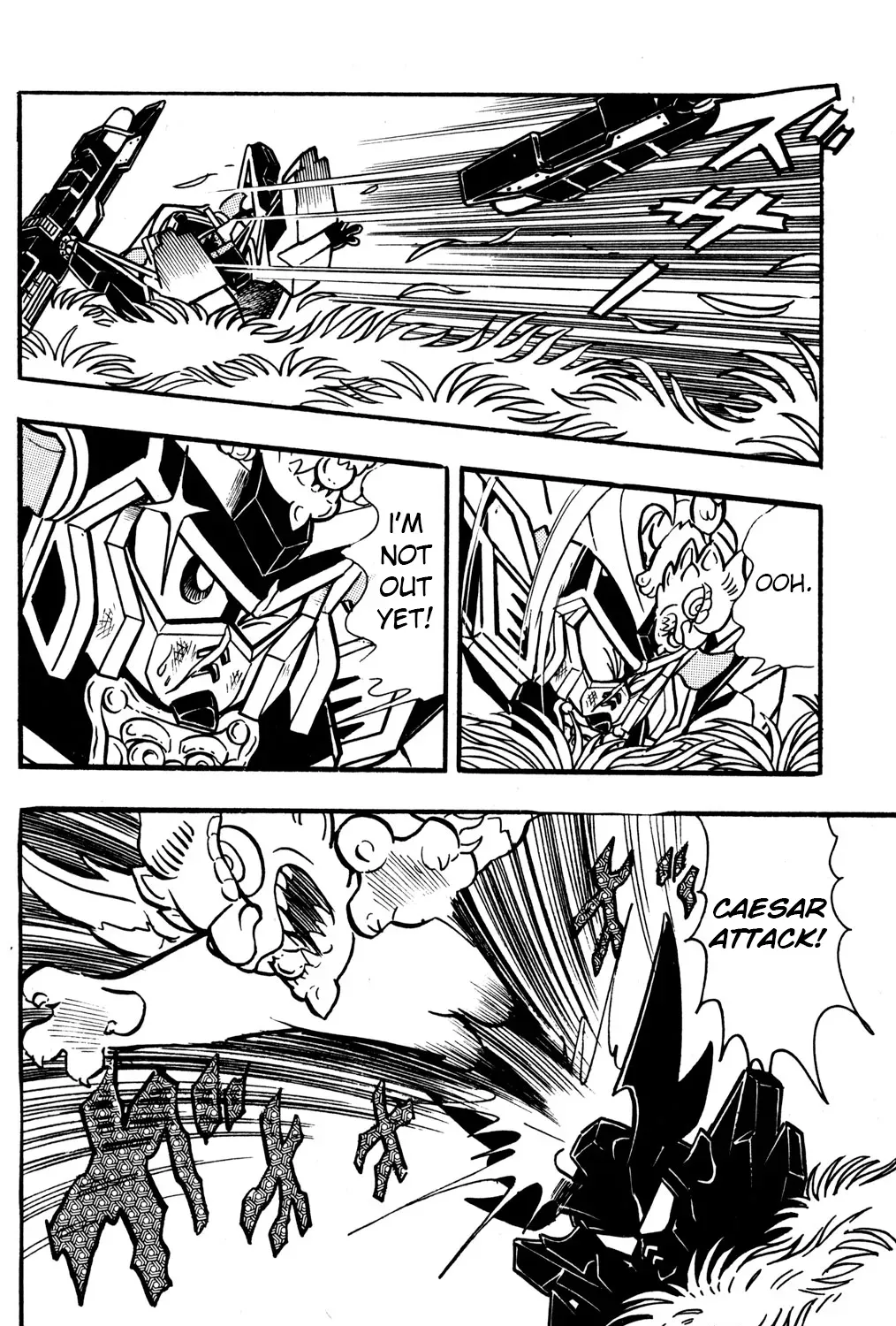 Hyper Warrior Gundam Boy Chapter 29 page 19 - 