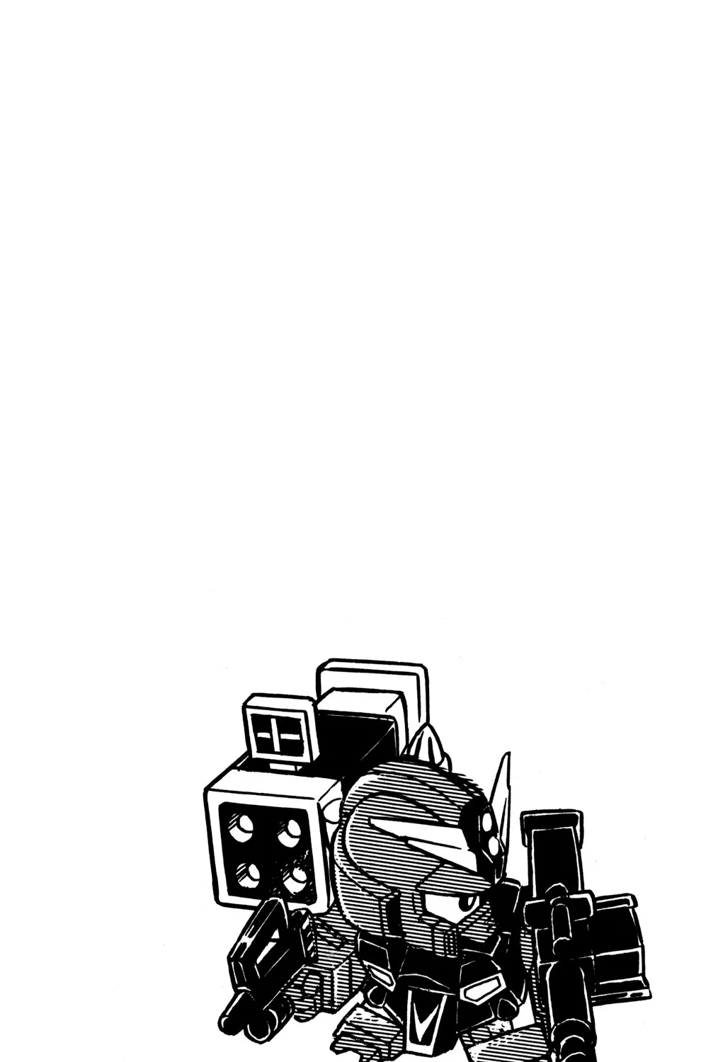 Hyper Warrior Gundam Boy Chapter 29 page 3 - 