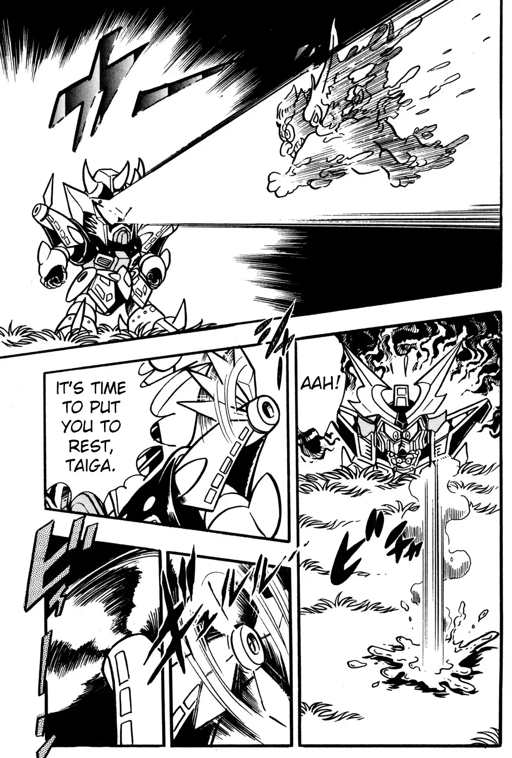 Hyper Warrior Gundam Boy Chapter 29 page 21 - 