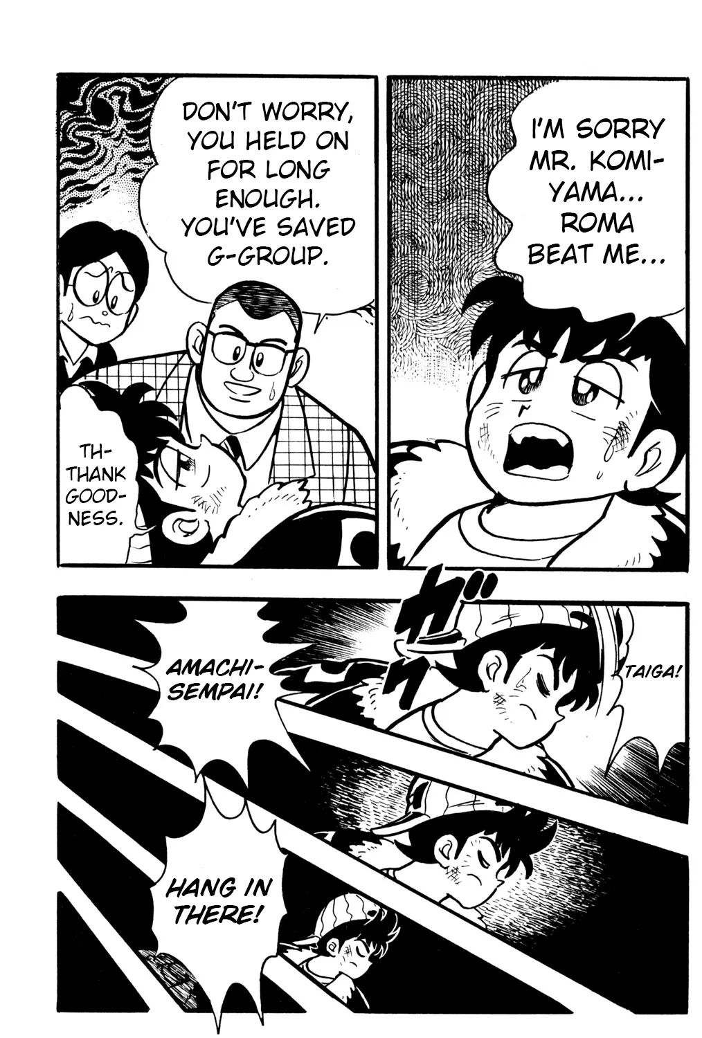 Hyper Warrior Gundam Boy Chapter 29 page 31 - 