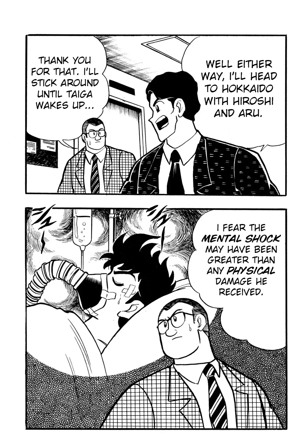 Hyper Warrior Gundam Boy Chapter 29 page 35 - 