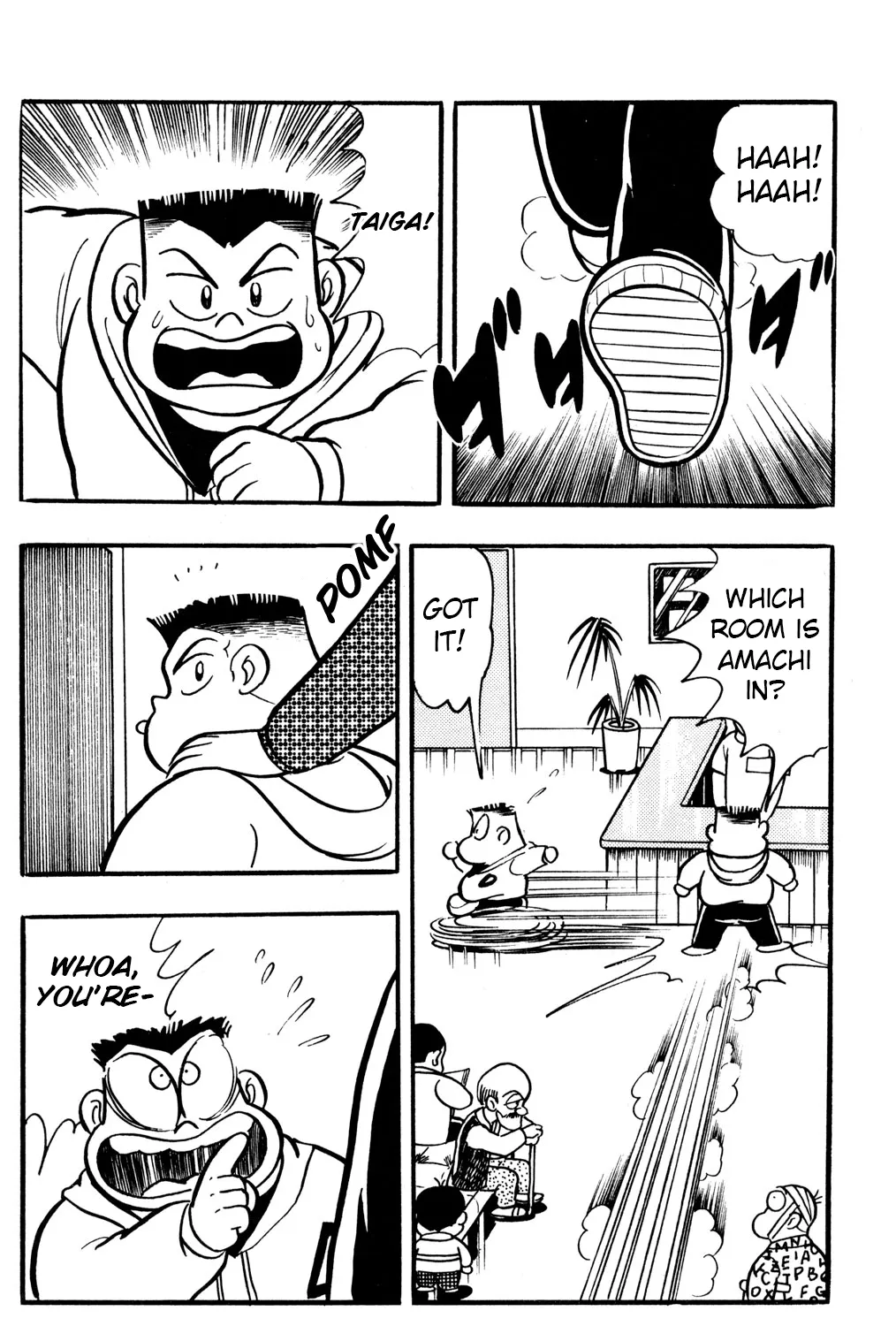 Hyper Warrior Gundam Boy Chapter 29 page 37 - 