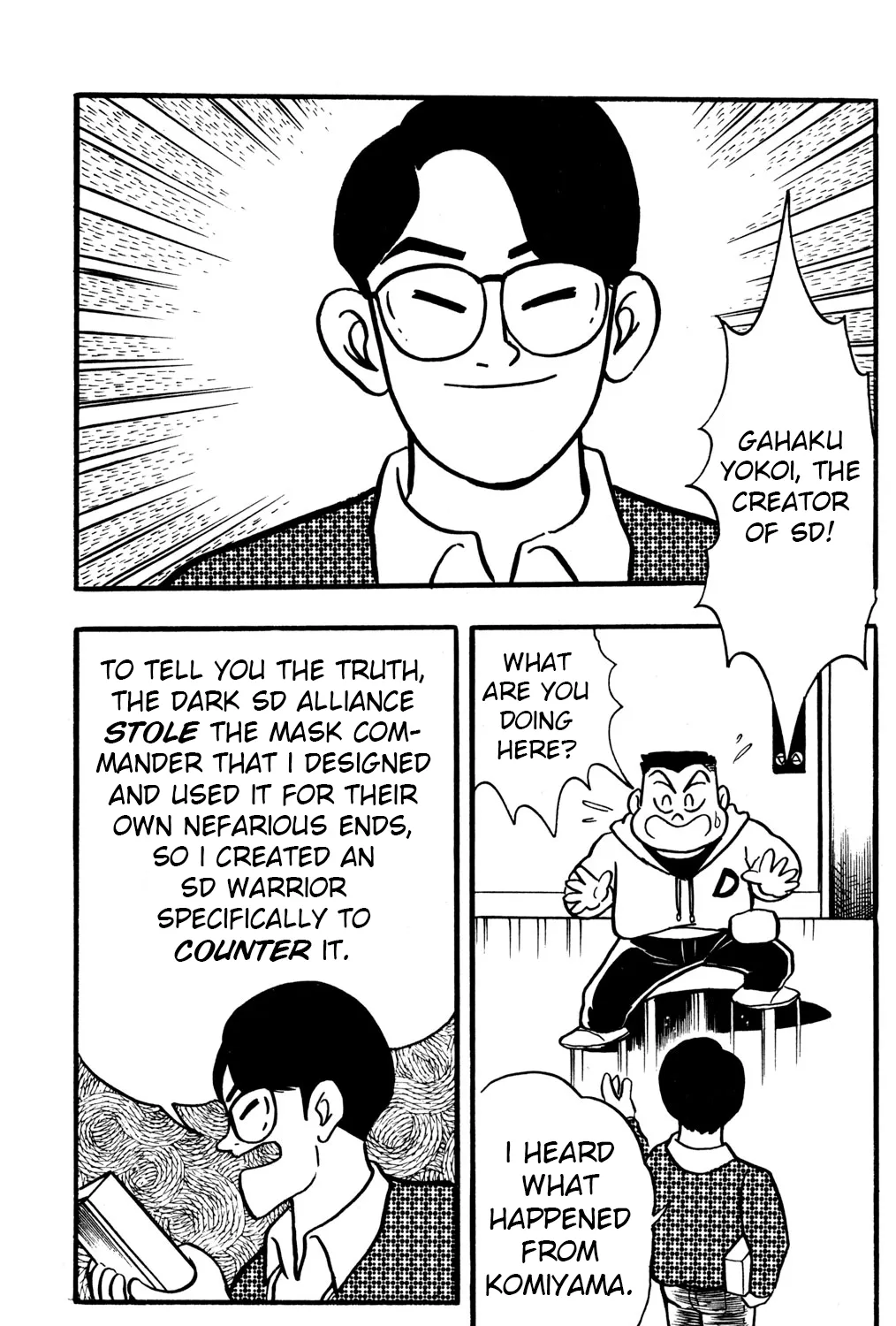Hyper Warrior Gundam Boy Chapter 29 page 39 - 