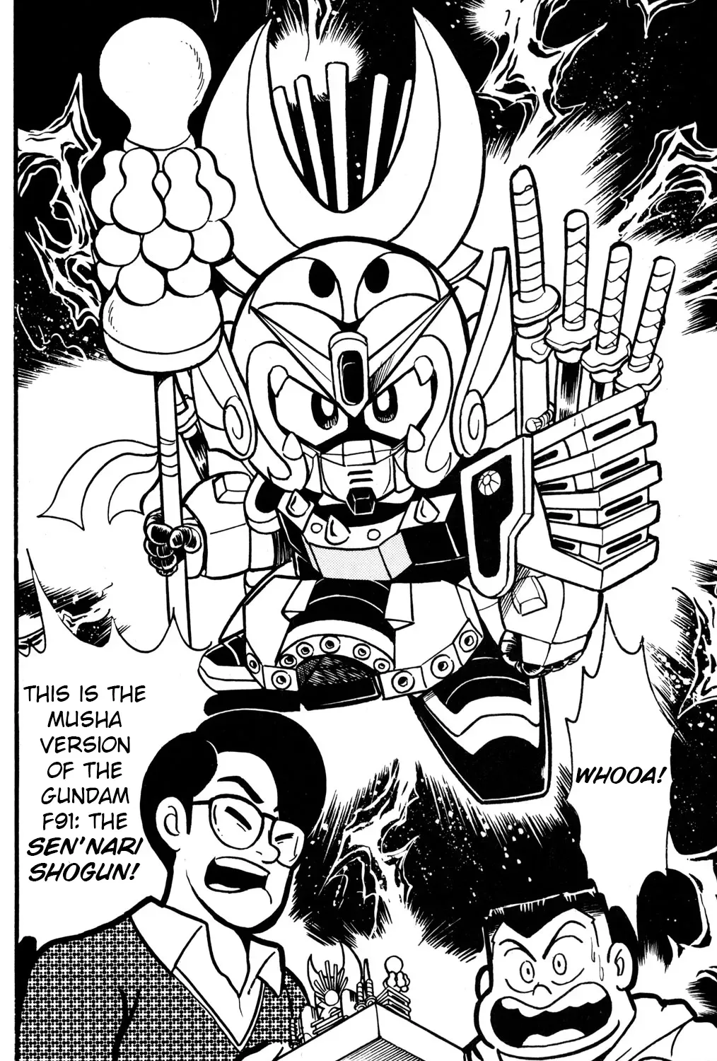 Hyper Warrior Gundam Boy Chapter 29 page 41 - 