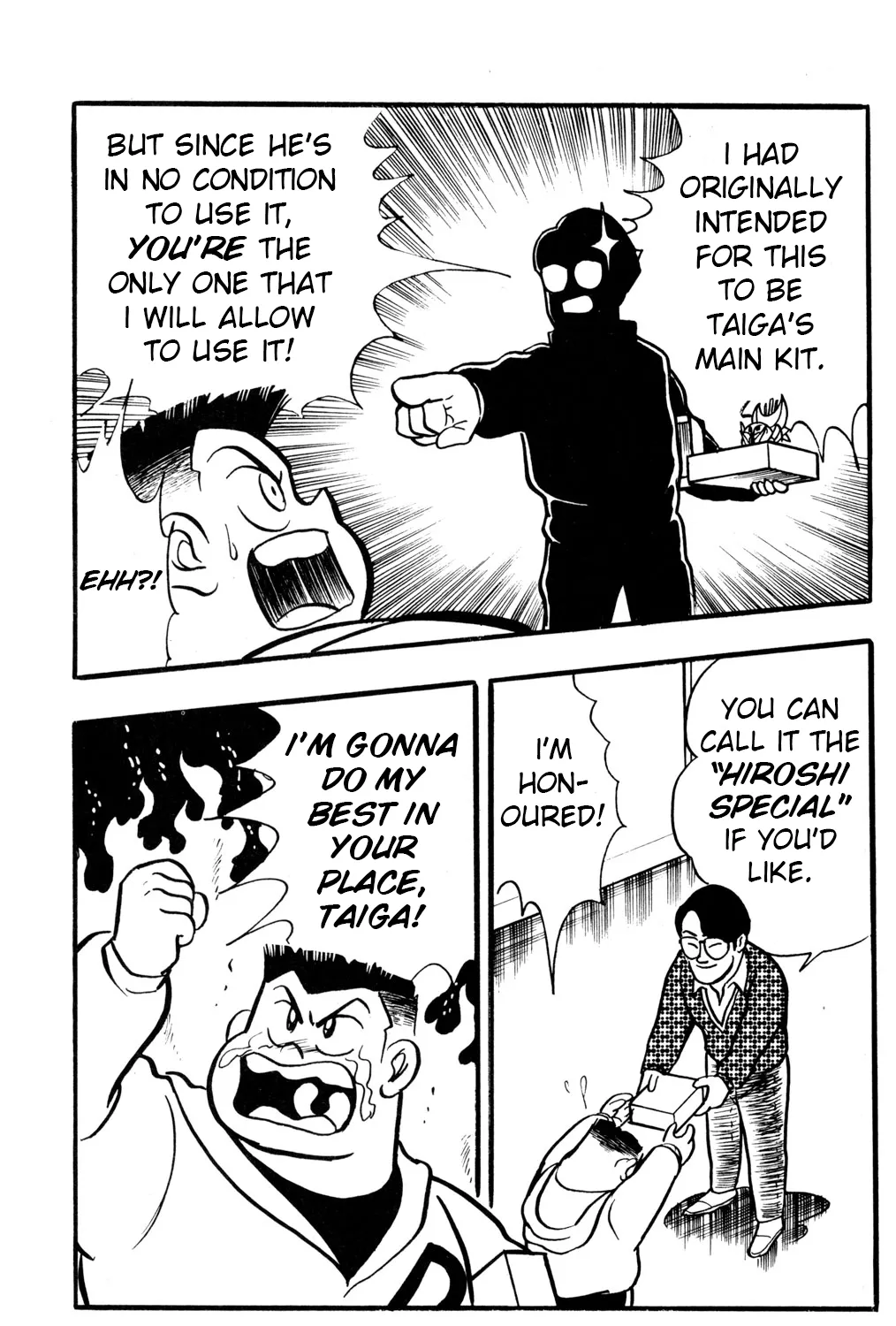 Hyper Warrior Gundam Boy Chapter 29 page 43 - 