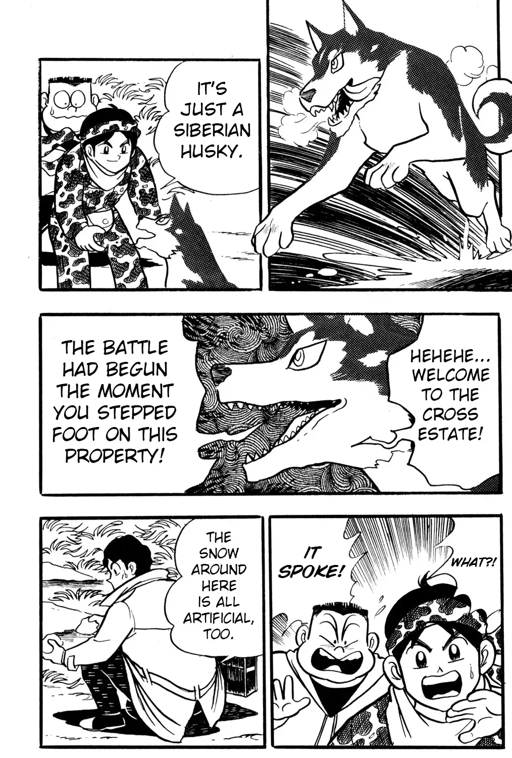 Hyper Warrior Gundam Boy Chapter 29 page 51 - 