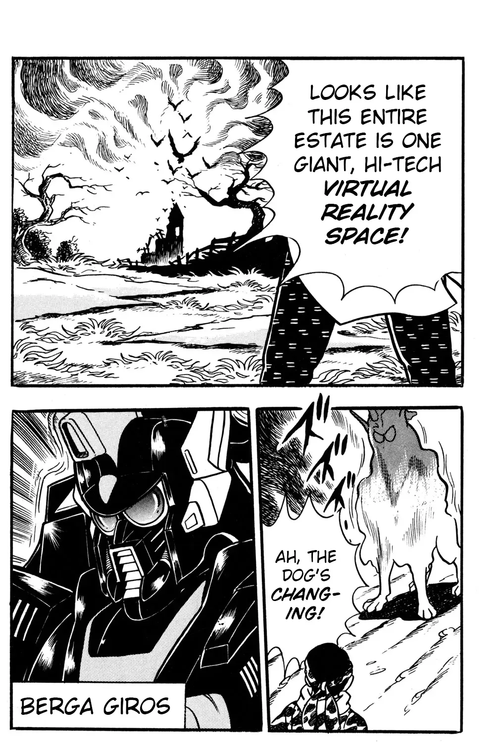Hyper Warrior Gundam Boy Chapter 29 page 53 - 