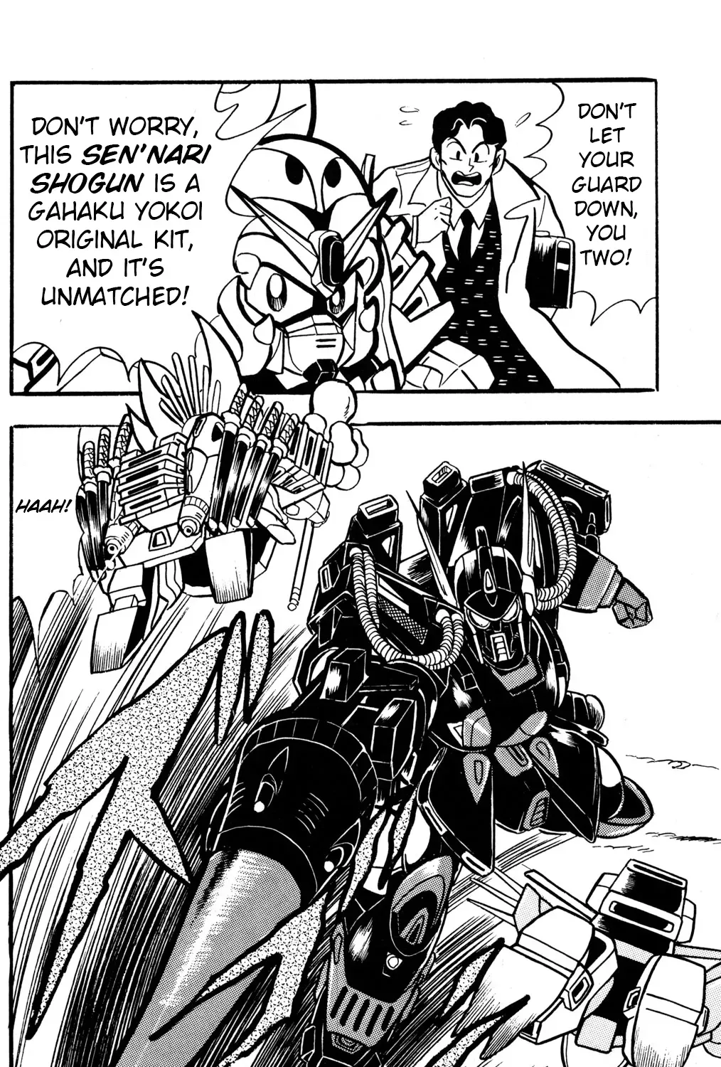 Hyper Warrior Gundam Boy Chapter 29 page 57 - 
