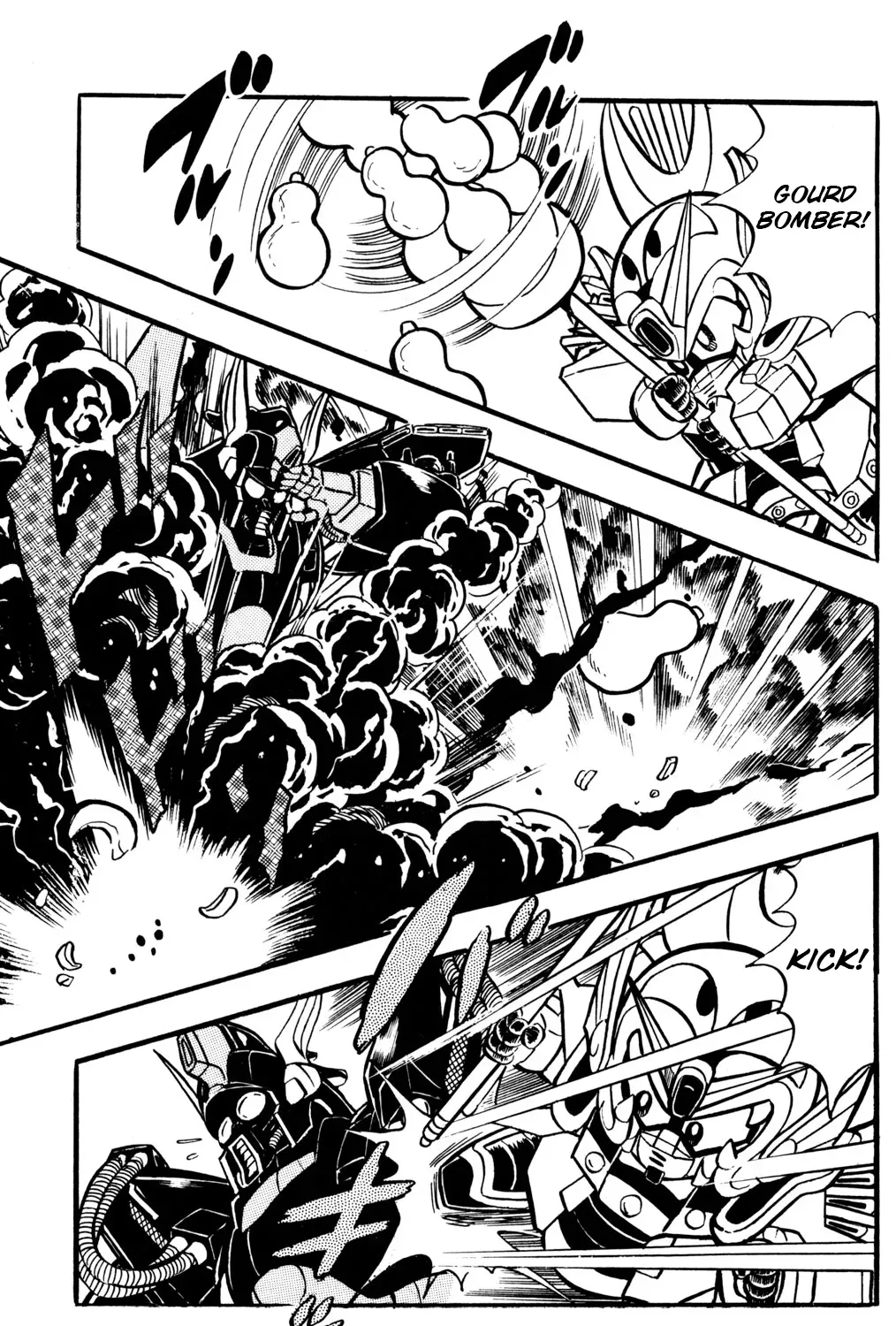 Hyper Warrior Gundam Boy Chapter 29 page 59 - 