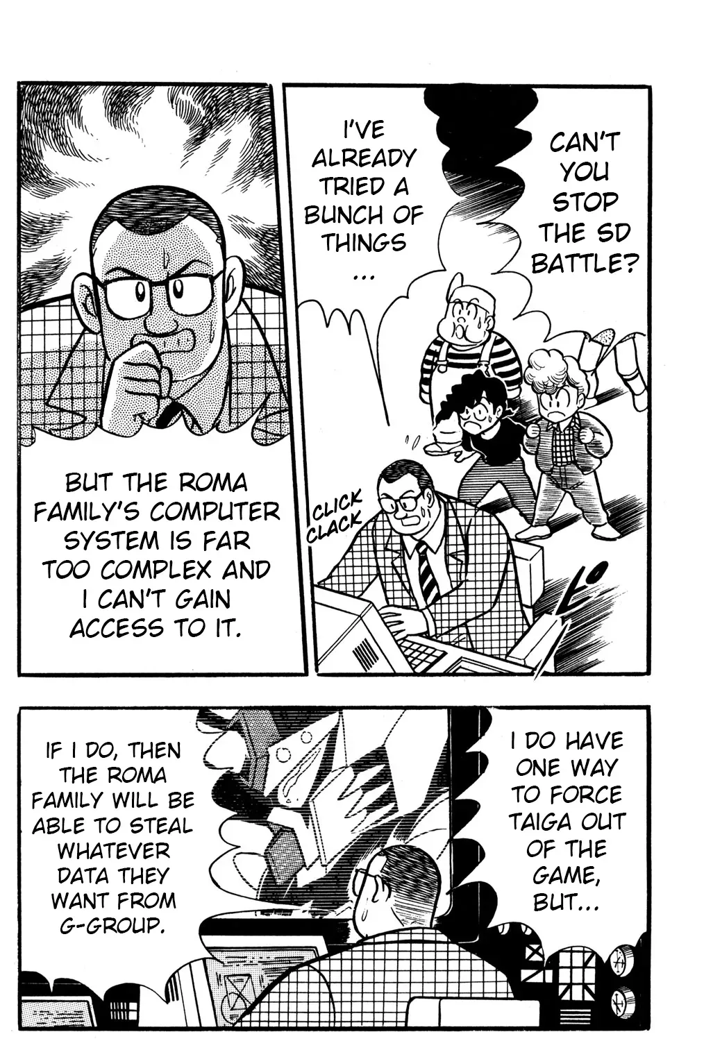 Hyper Warrior Gundam Boy Chapter 29 page 7 - 