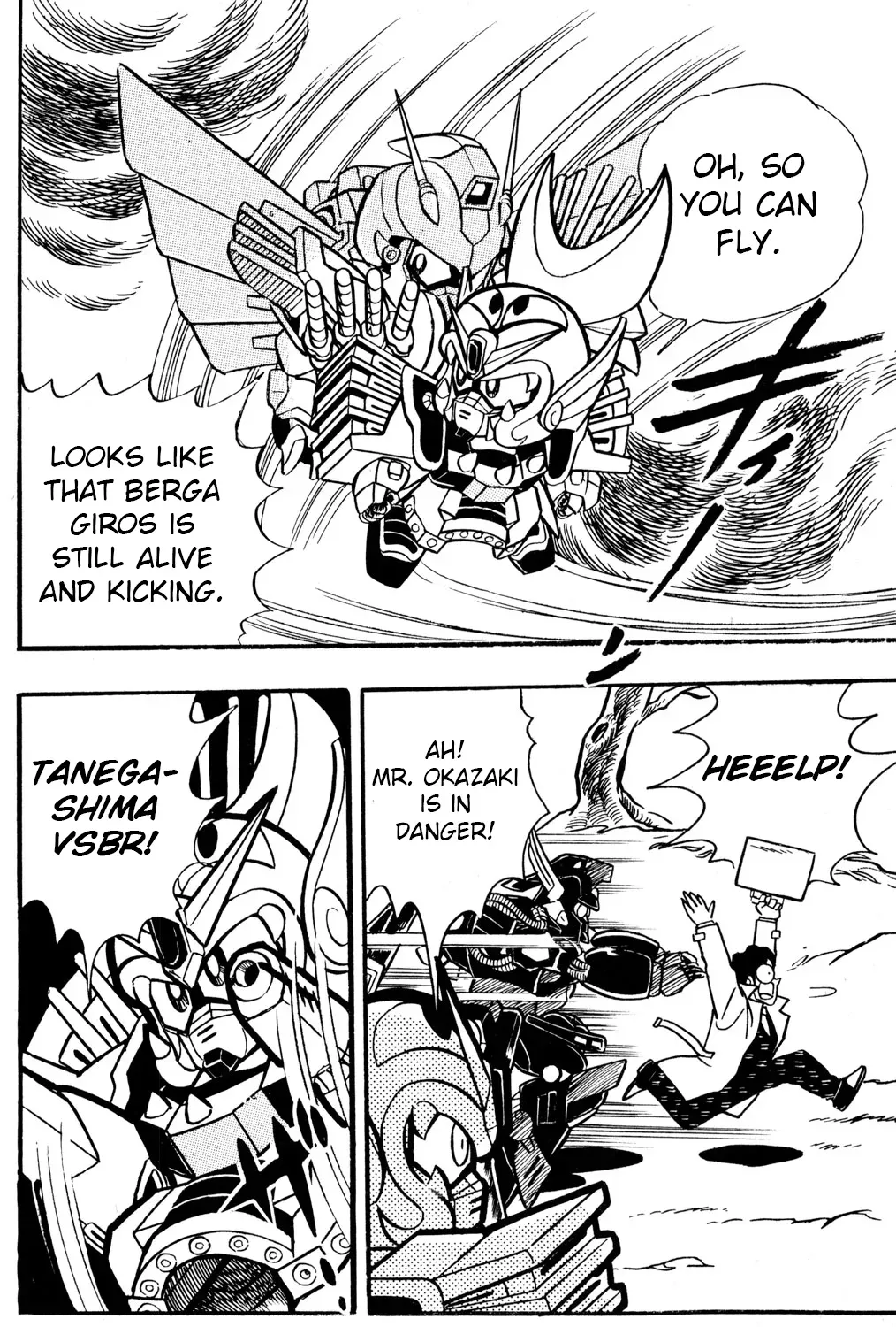 Hyper Warrior Gundam Boy Chapter 29 page 65 - 