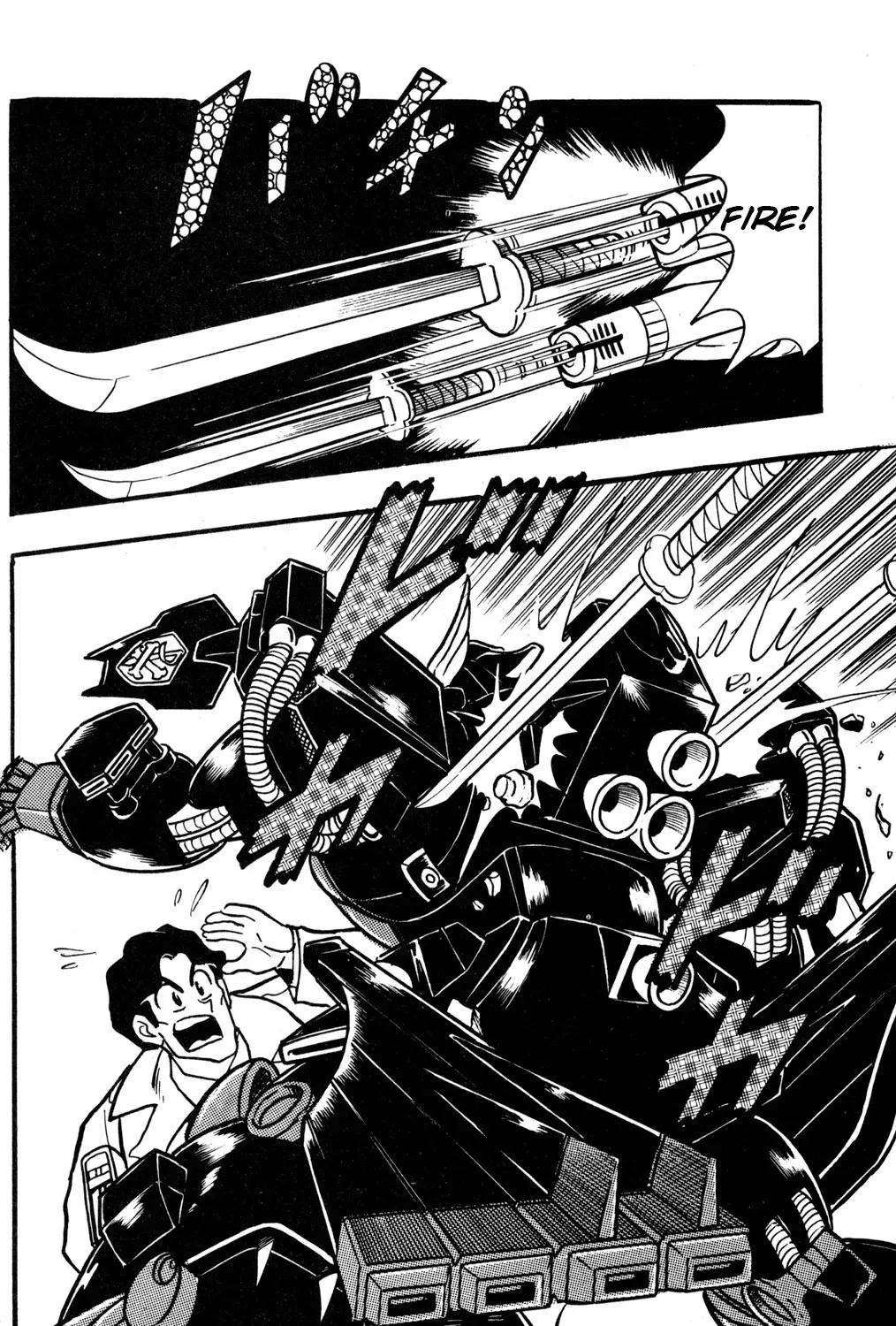 Hyper Warrior Gundam Boy Chapter 29 page 69 - 