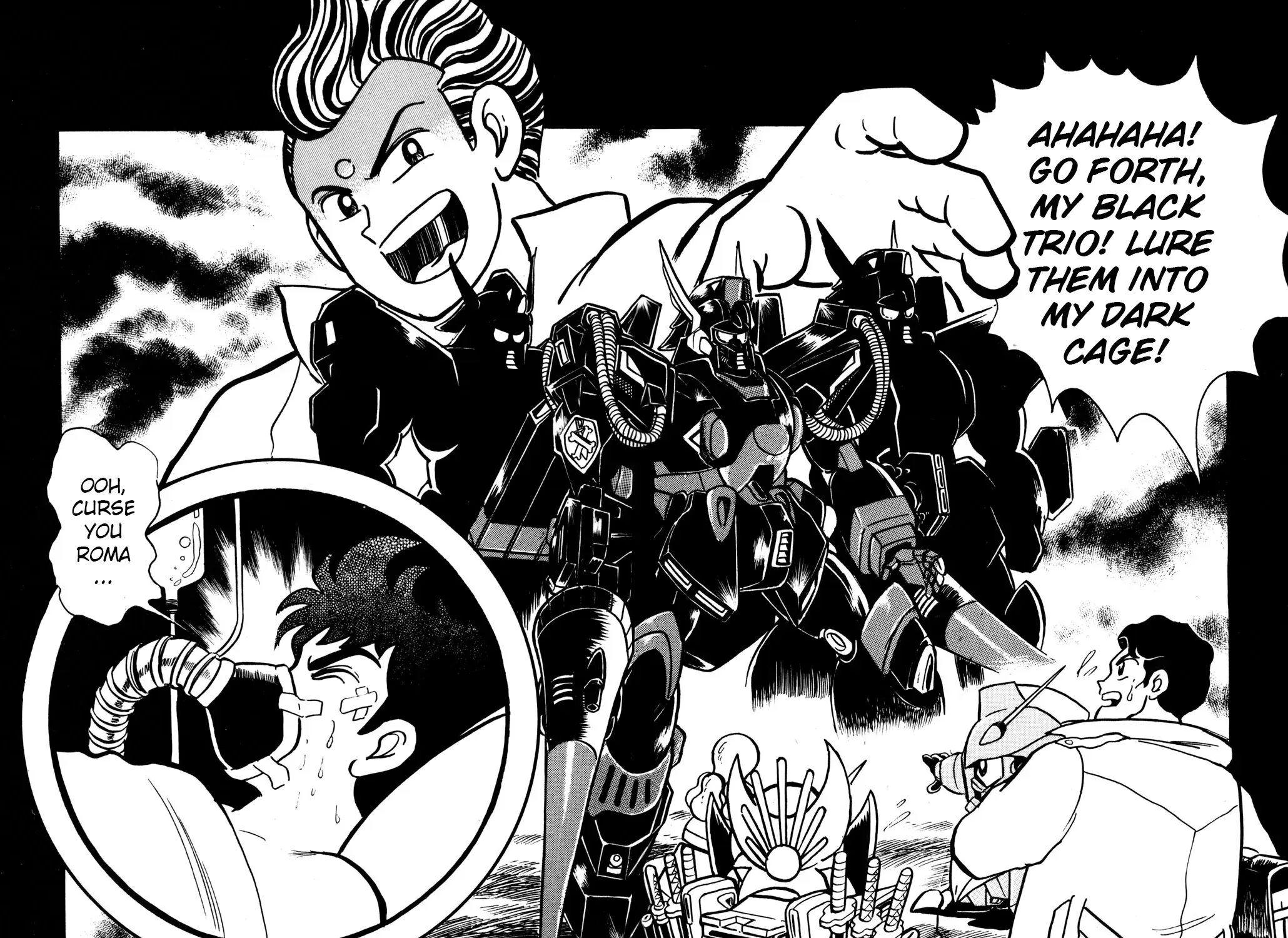 Hyper Warrior Gundam Boy Chapter 29 page 73 - 