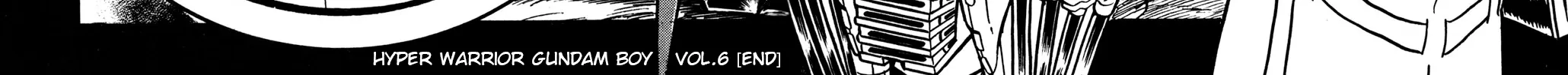 Hyper Warrior Gundam Boy Chapter 29 page 74 - 