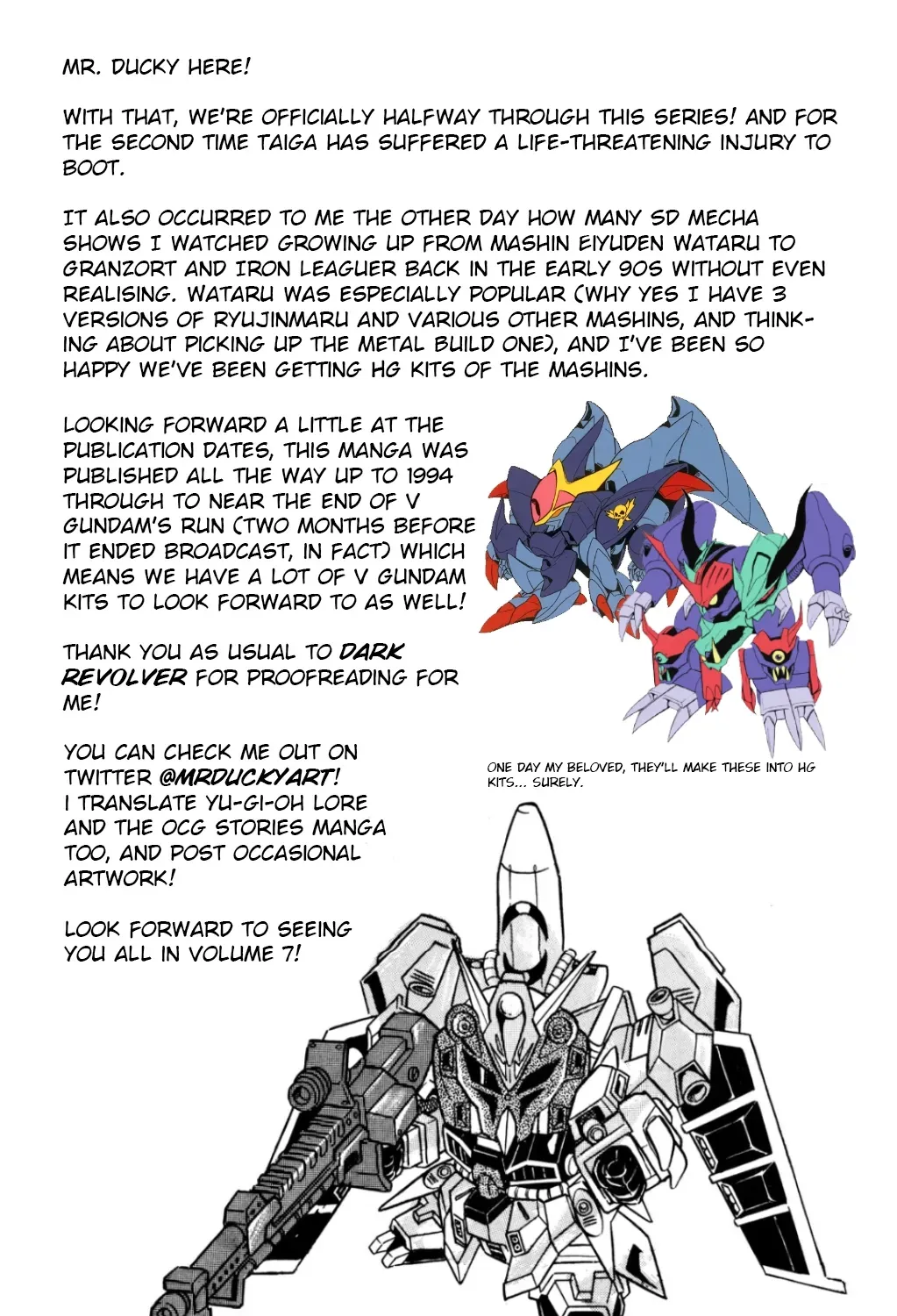 Hyper Warrior Gundam Boy Chapter 29 page 75 - 
