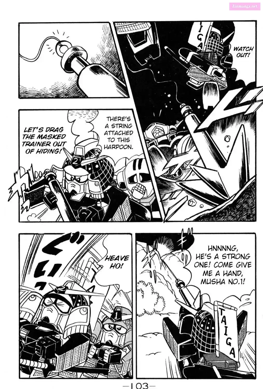 Hyper Warrior Gundam Boy Chapter 3 page 41 - 