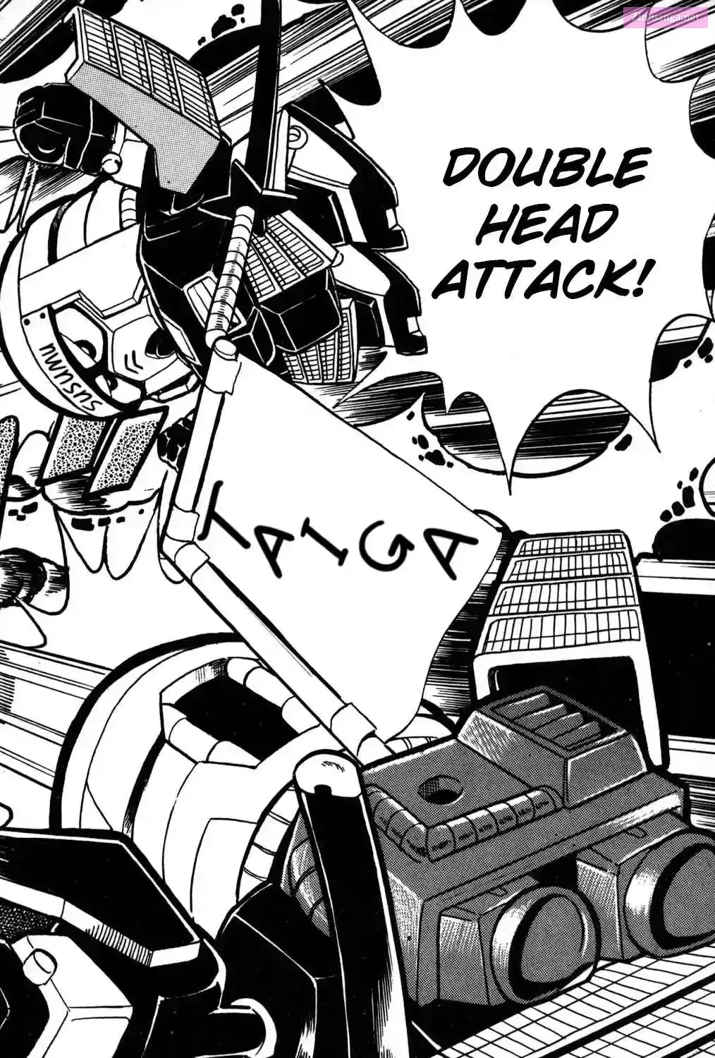 Hyper Warrior Gundam Boy Chapter 3 page 55 - 