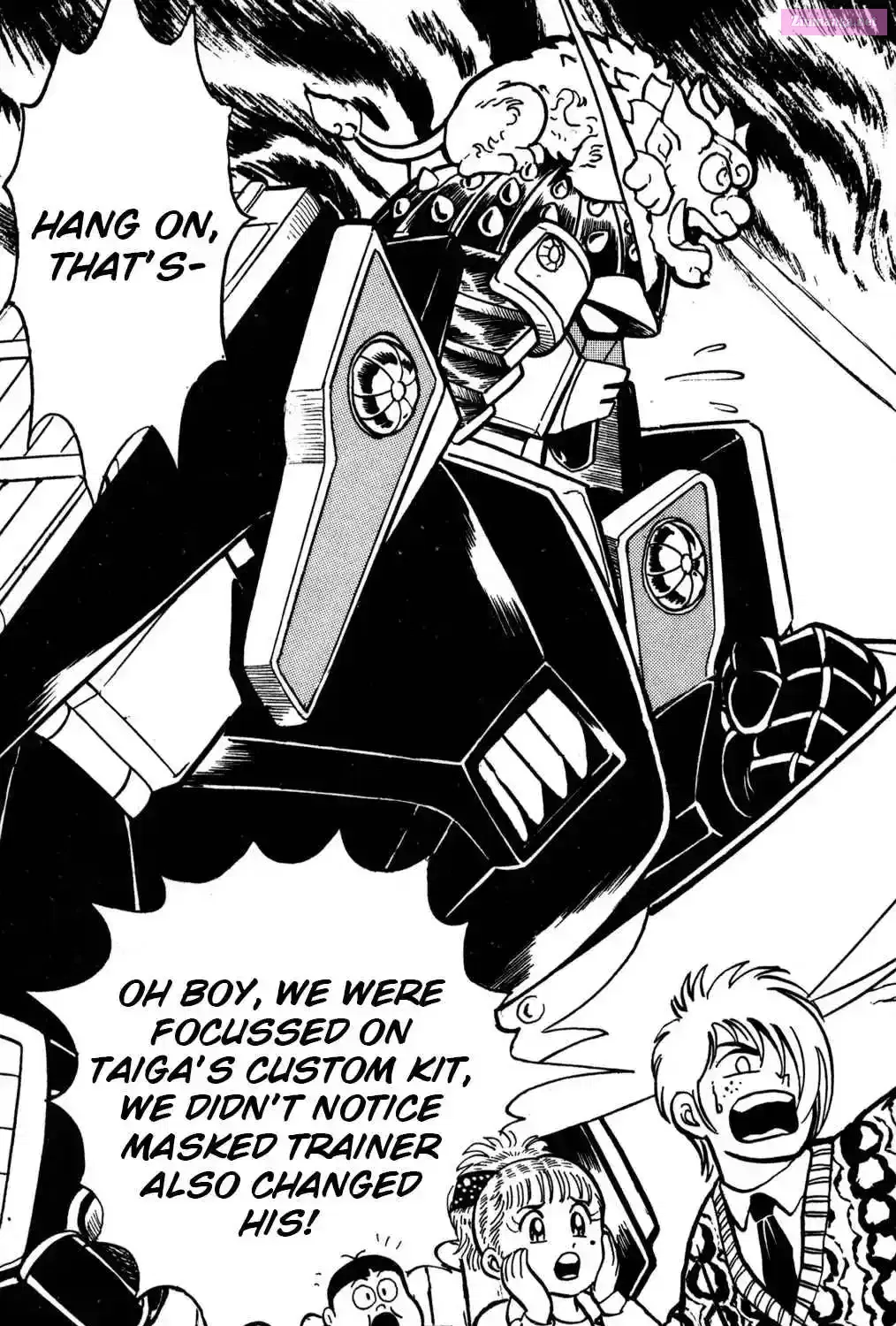 Hyper Warrior Gundam Boy Chapter 3 page 73 - 