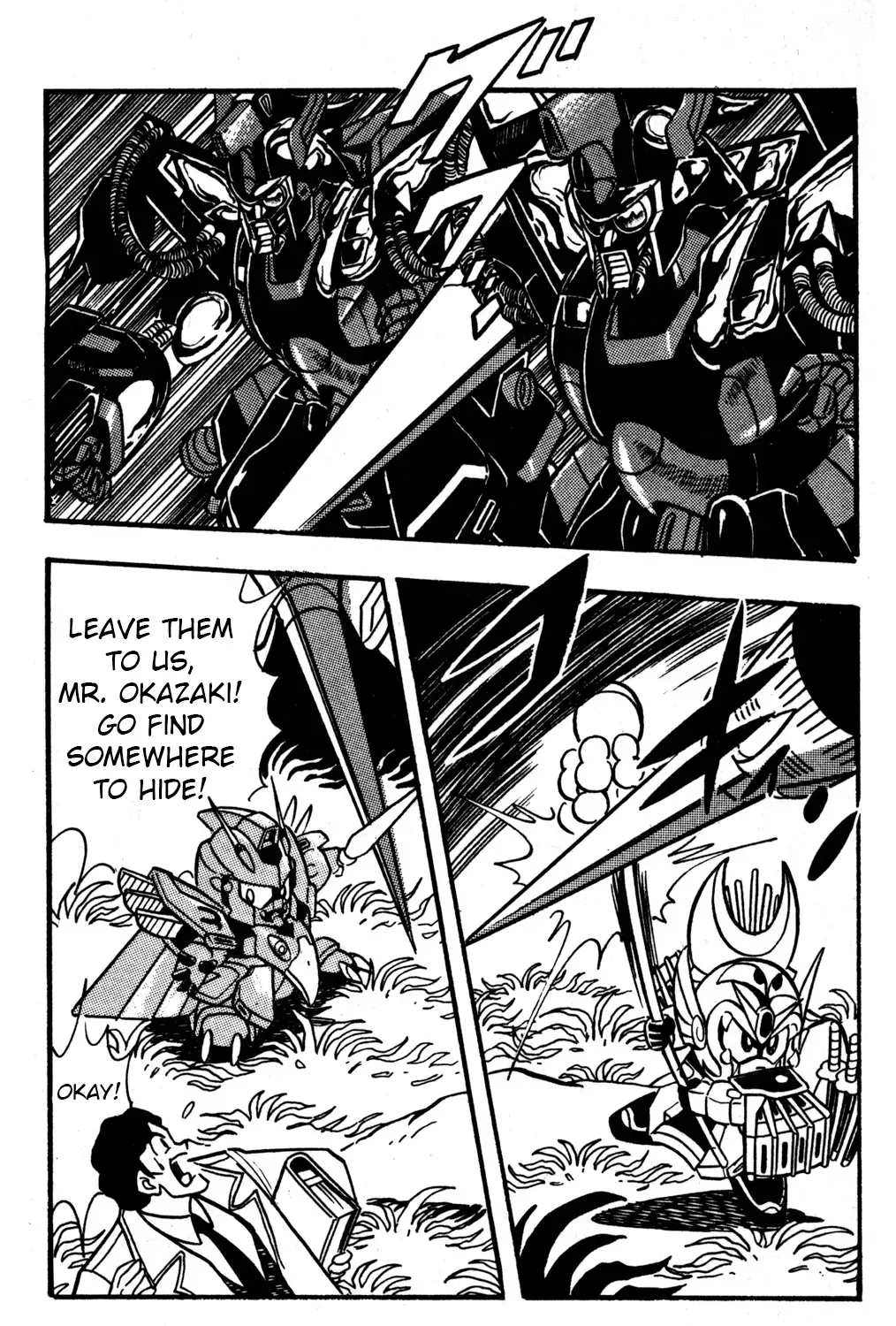 Hyper Warrior Gundam Boy Chapter 30 page 11 - 