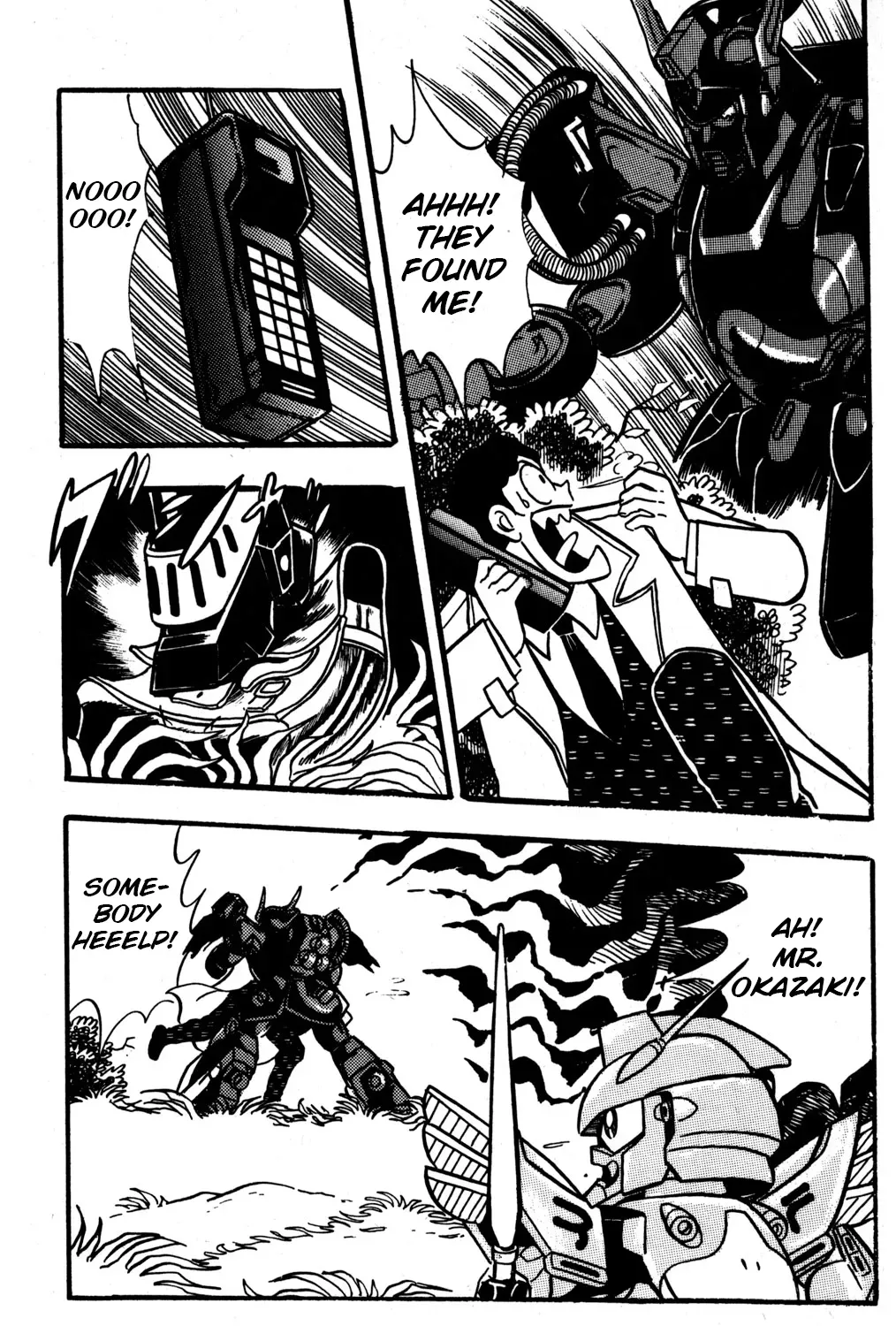 Hyper Warrior Gundam Boy Chapter 30 page 15 - 