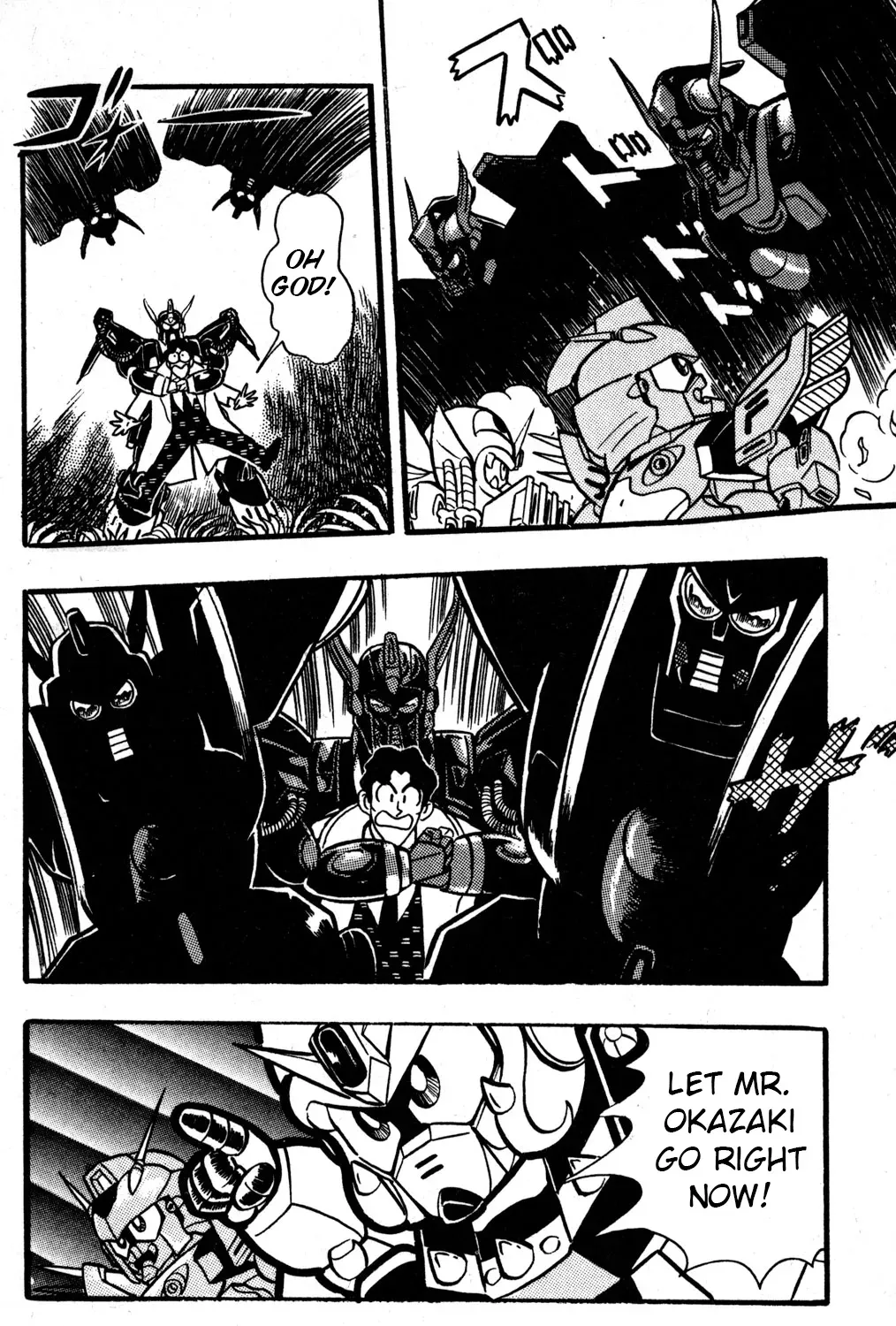 Hyper Warrior Gundam Boy Chapter 30 page 17 - 