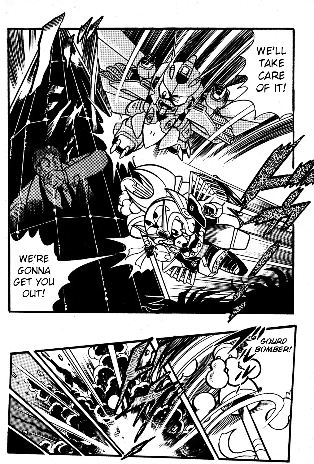 Hyper Warrior Gundam Boy Chapter 30 page 21 - 
