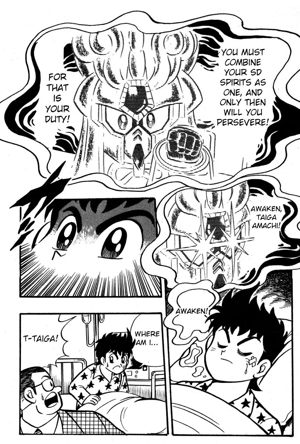 Hyper Warrior Gundam Boy Chapter 30 page 27 - 