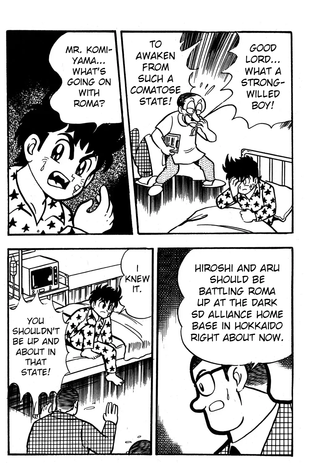 Hyper Warrior Gundam Boy Chapter 30 page 29 - 