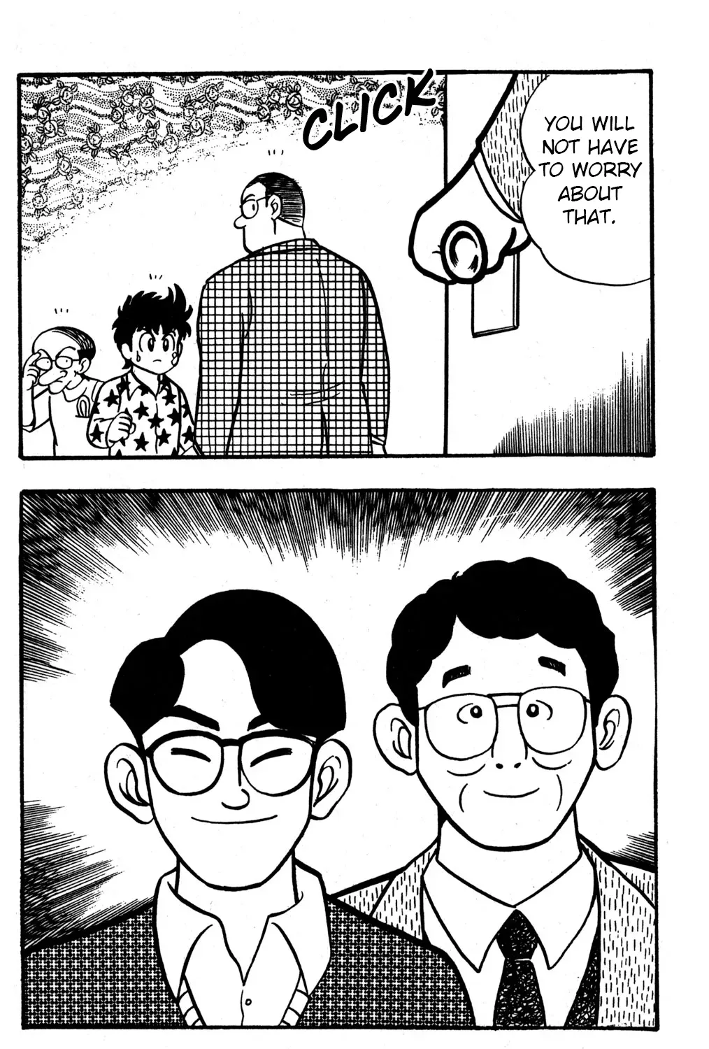 Hyper Warrior Gundam Boy Chapter 30 page 33 - 