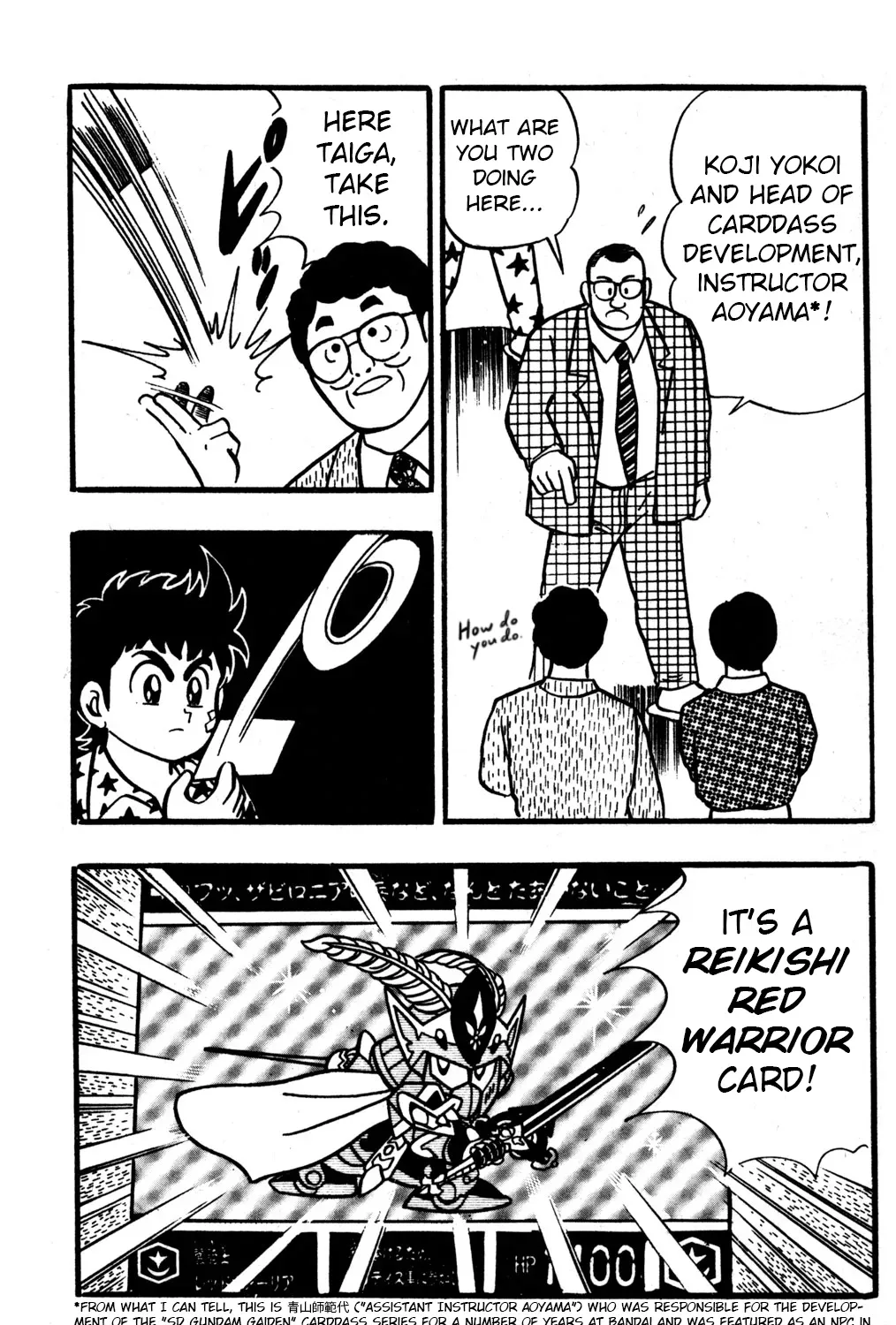 Hyper Warrior Gundam Boy Chapter 30 page 35 - 