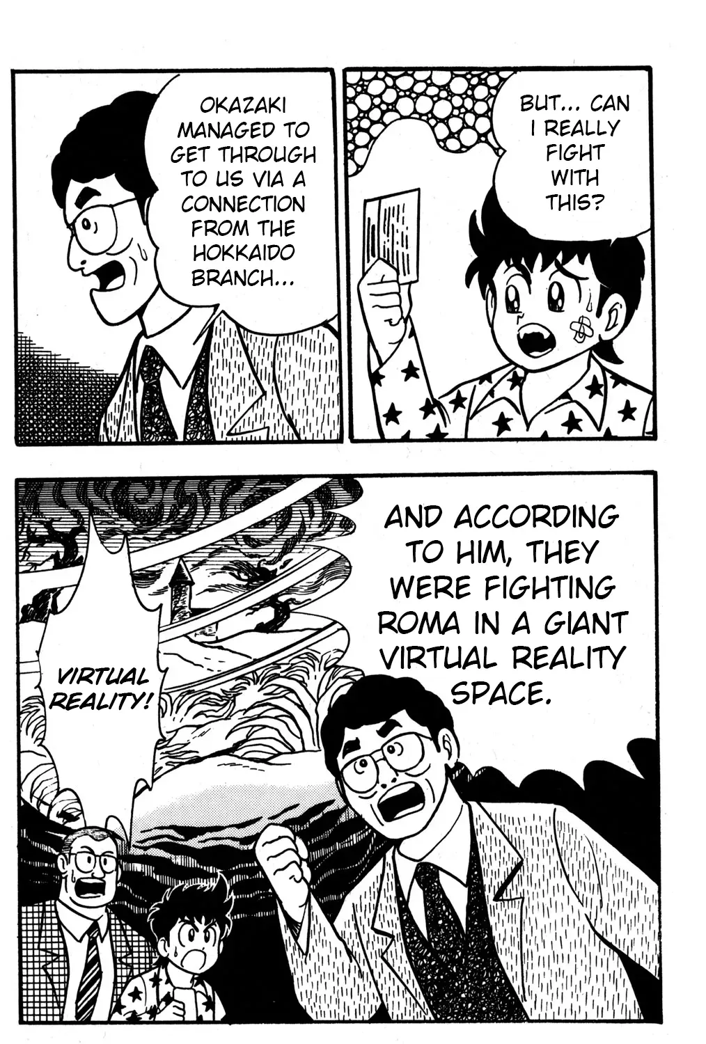 Hyper Warrior Gundam Boy Chapter 30 page 37 - 