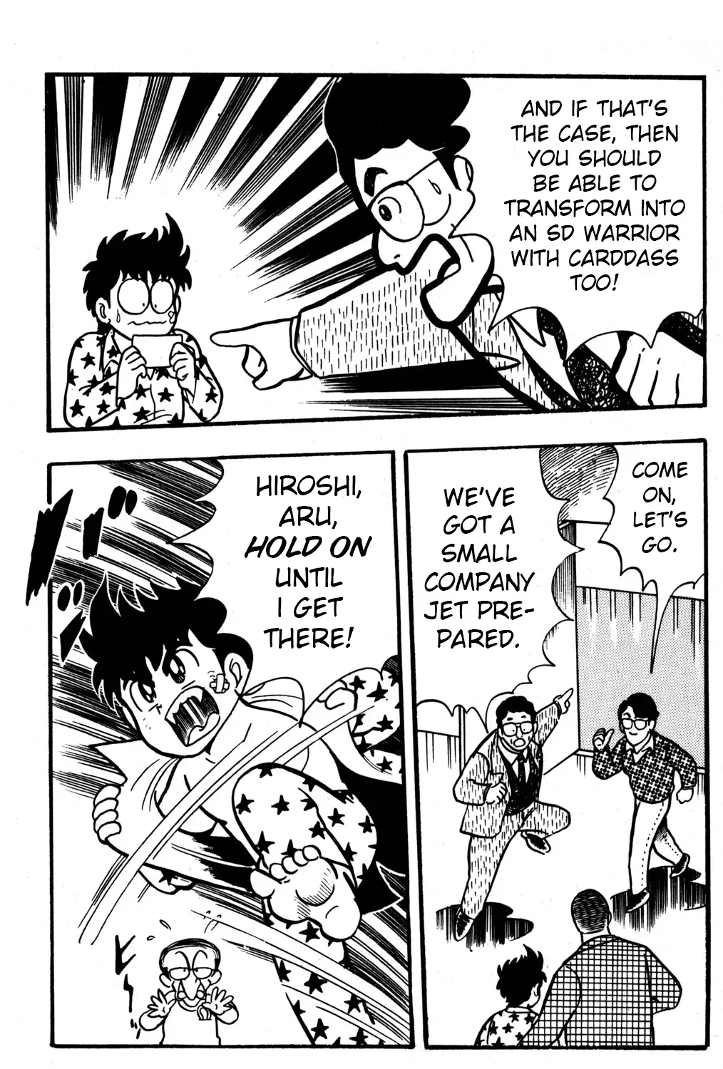 Hyper Warrior Gundam Boy Chapter 30 page 39 - 