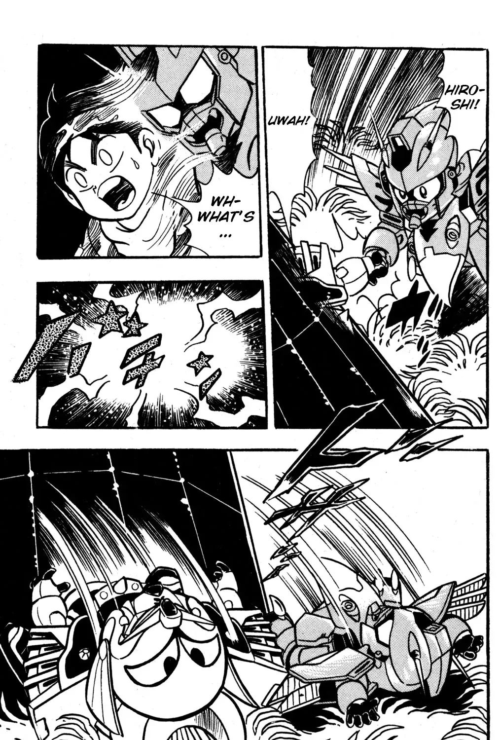 Hyper Warrior Gundam Boy Chapter 30 page 43 - 