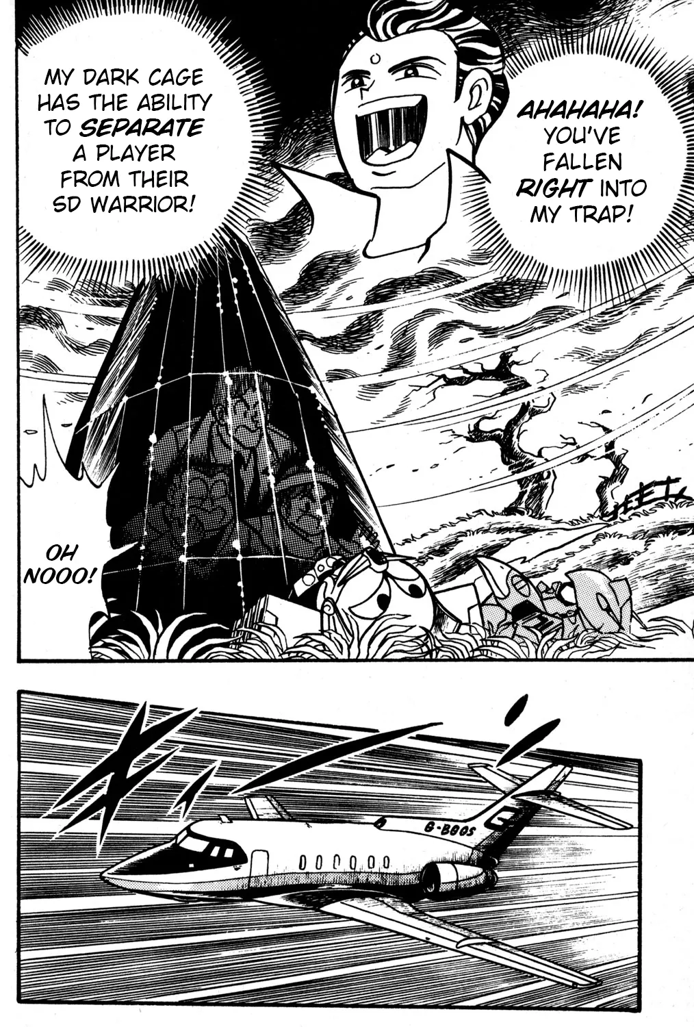 Hyper Warrior Gundam Boy Chapter 30 page 45 - 