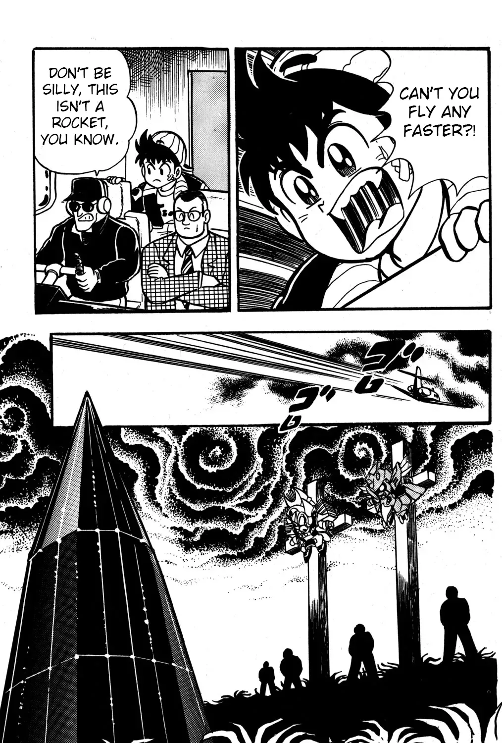 Hyper Warrior Gundam Boy Chapter 30 page 47 - 