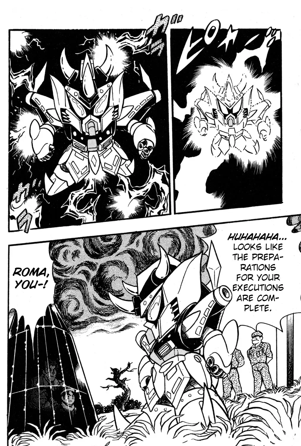 Hyper Warrior Gundam Boy Chapter 30 page 49 - 