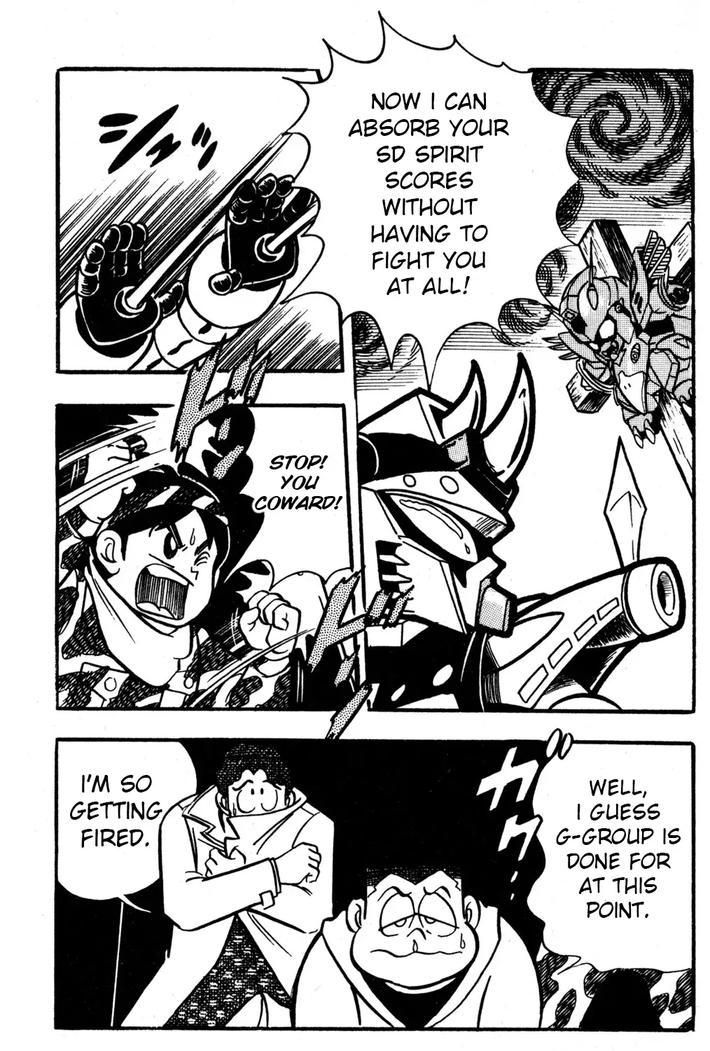 Hyper Warrior Gundam Boy Chapter 30 page 51 - 