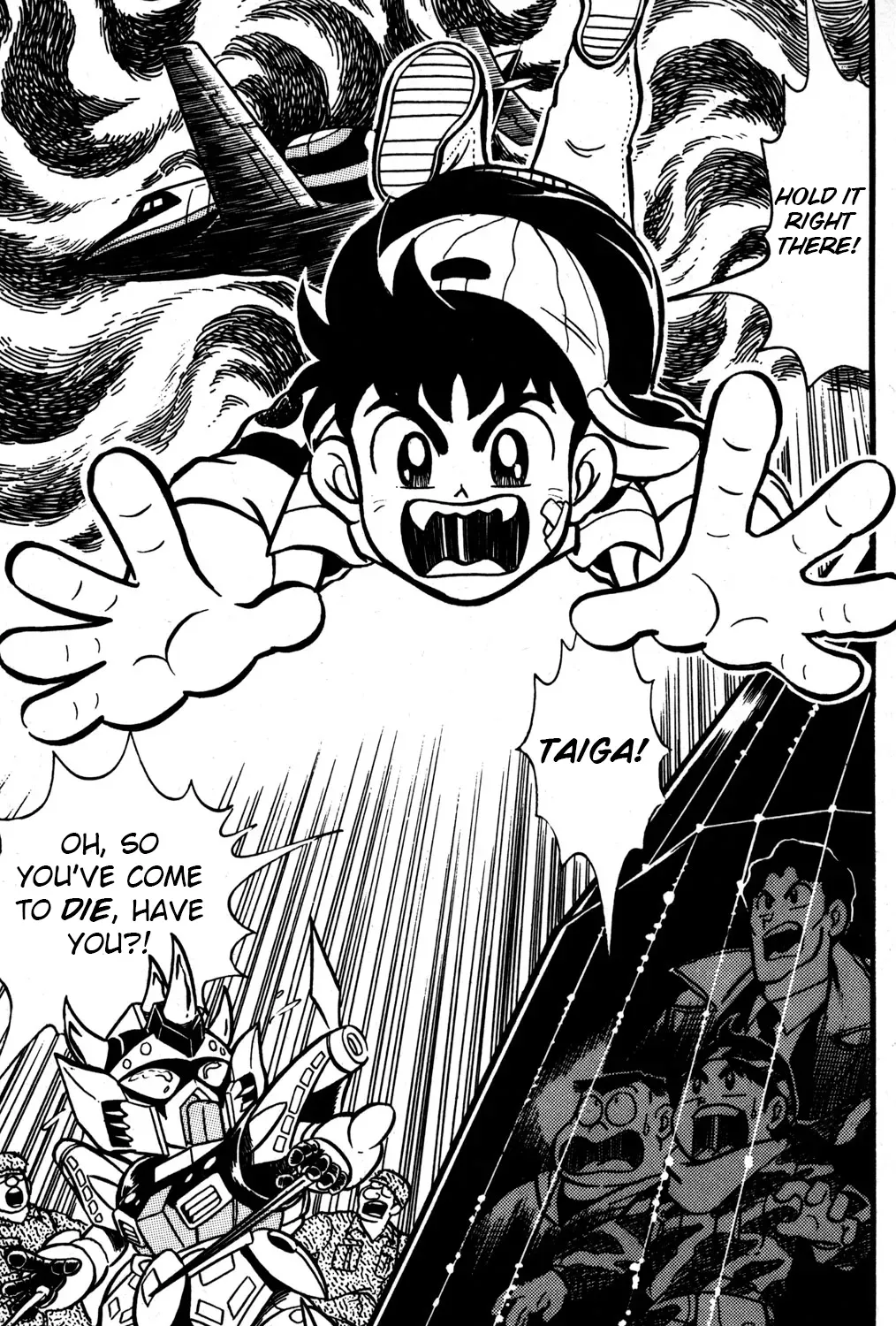 Hyper Warrior Gundam Boy Chapter 30 page 53 - 