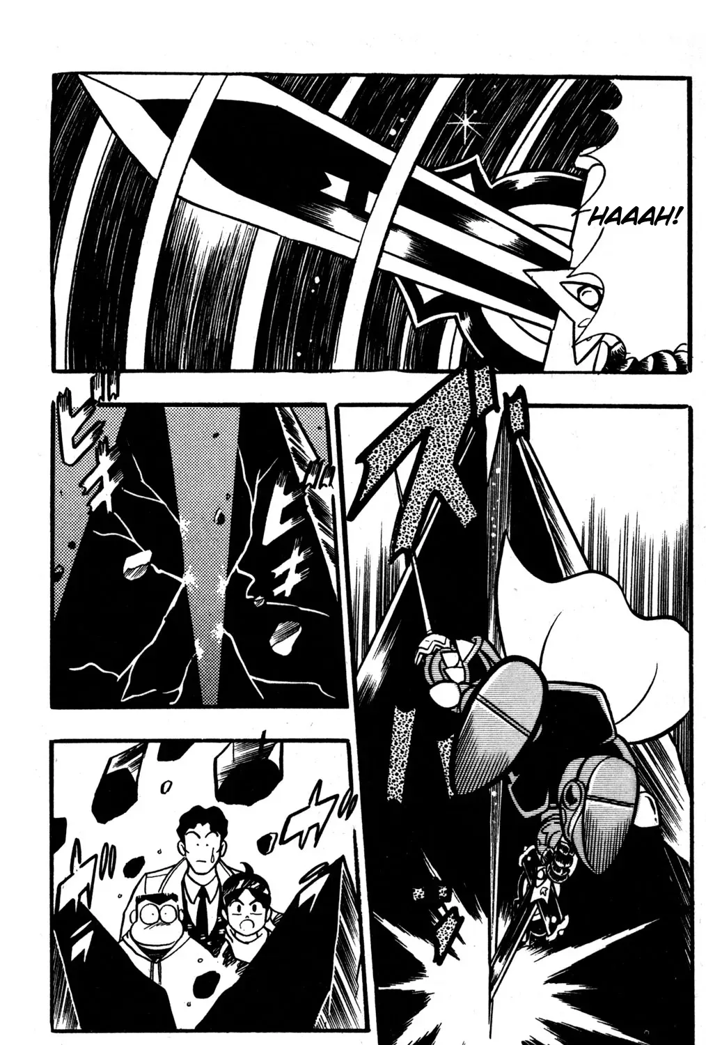 Hyper Warrior Gundam Boy Chapter 30 page 57 - 